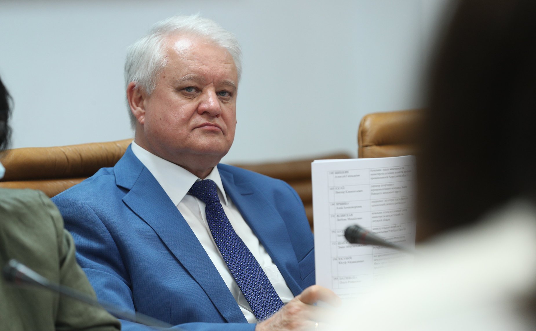 «Круглый стол» Комитета СФ по аграрно-продовольственной политике и природопользованию