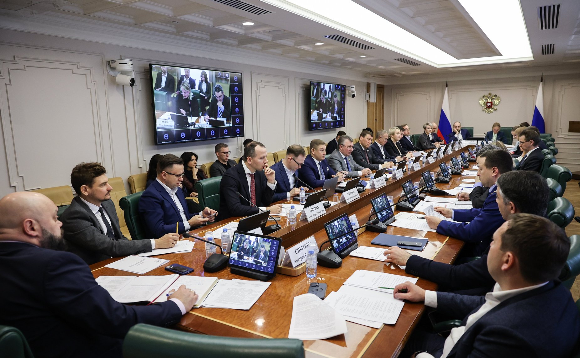 Круглый стол Комитета Совета Федерации по экономической политике «Законодательное регулирование деятельности маркетплейсов»