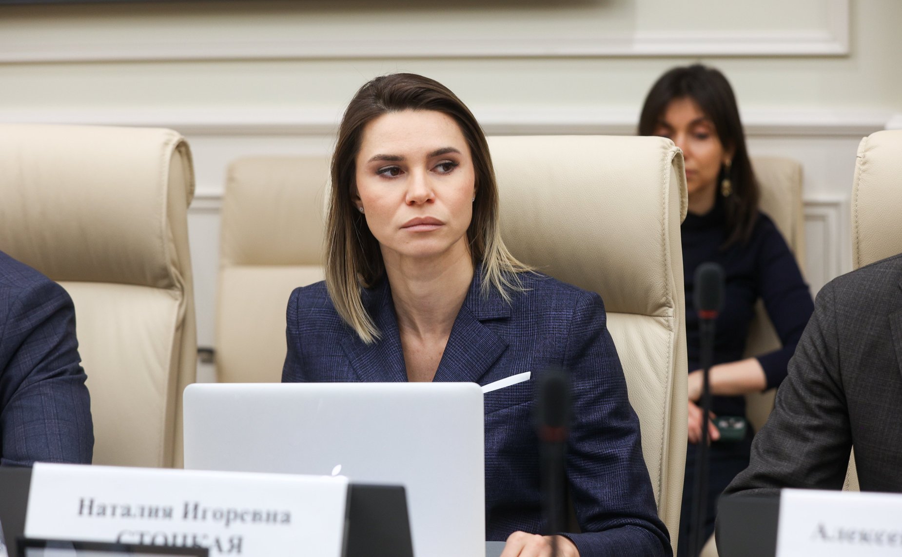 Круглый стол на тему «Реализация Стратегии государственной политики Российской Федерации в области защиты прав потребителей на период до 2030 года»