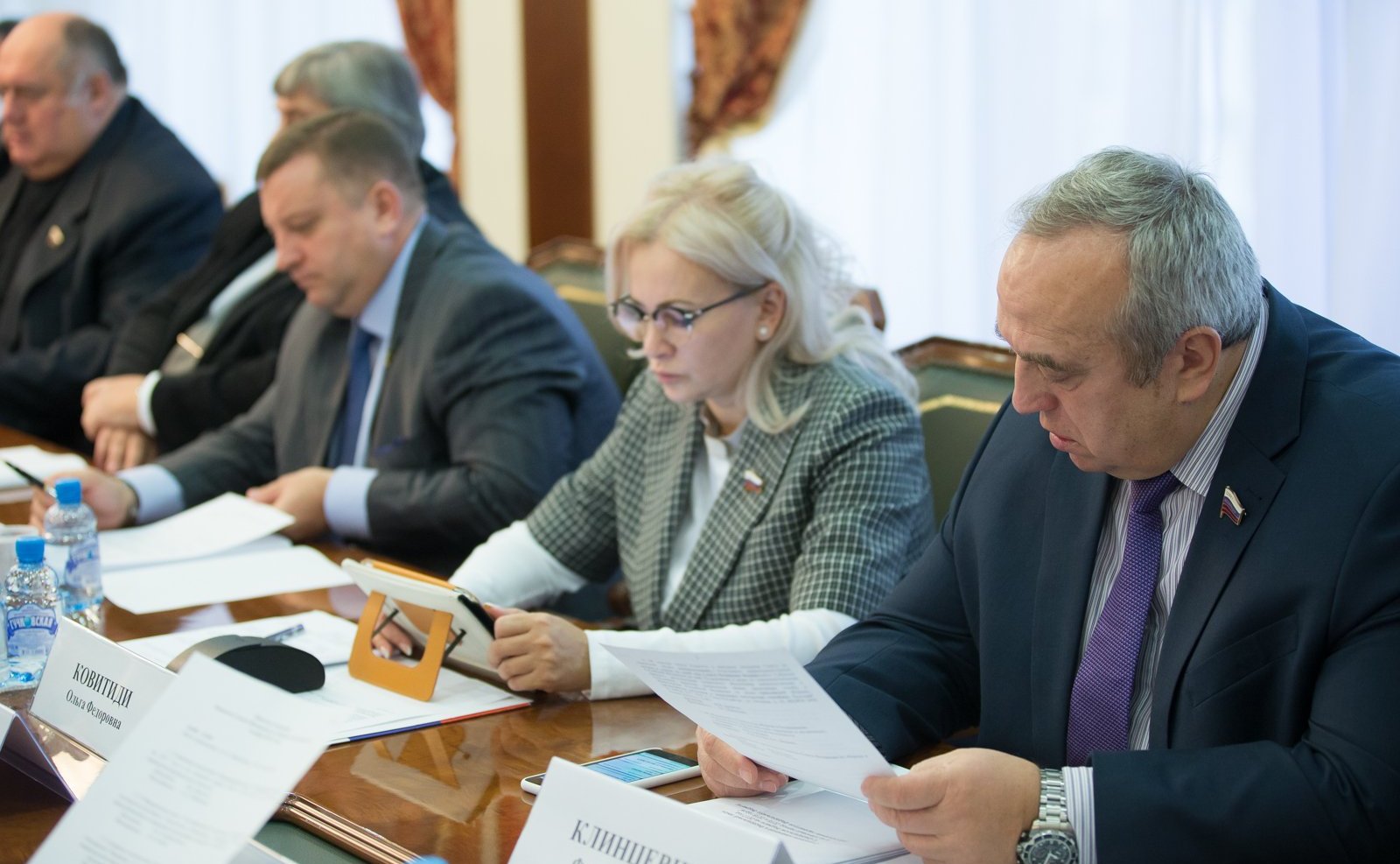 Заседание Комитета СФ по обороне и безопасности