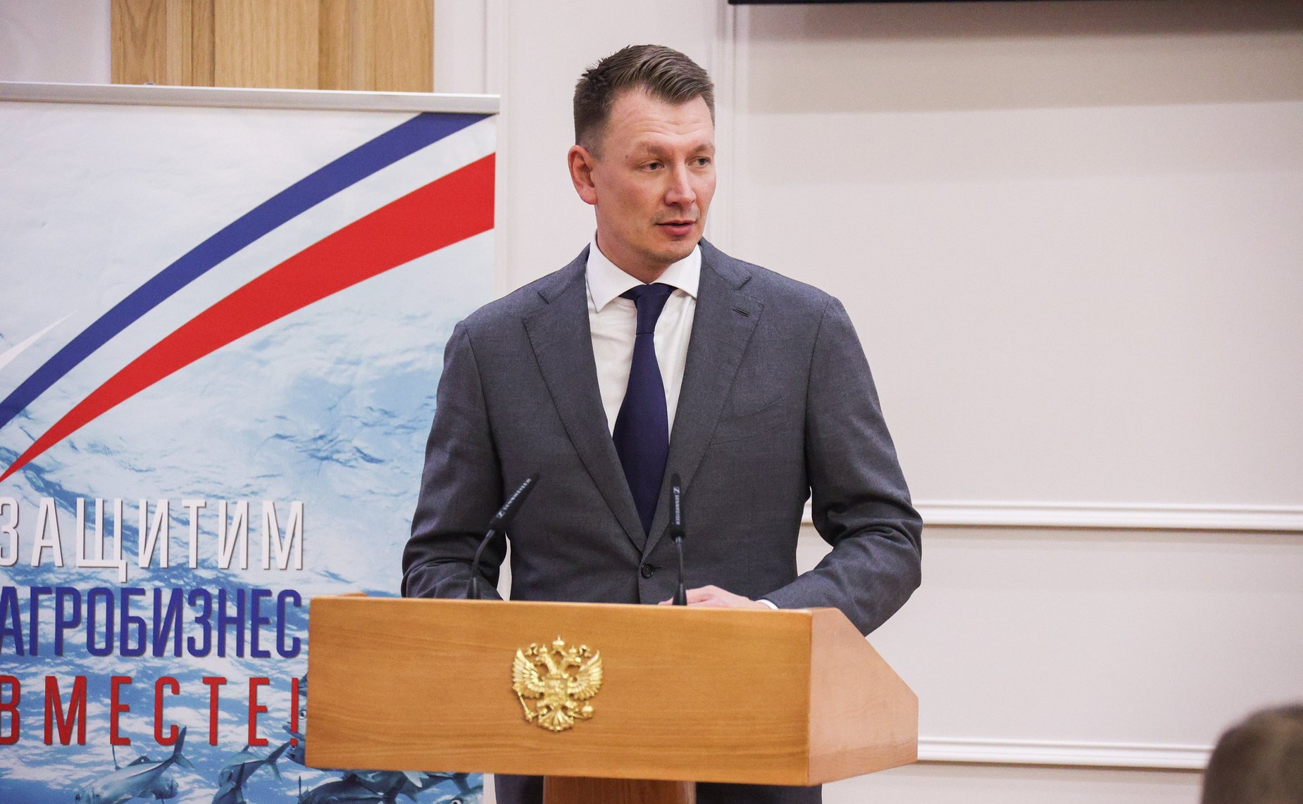 Александр Двойных