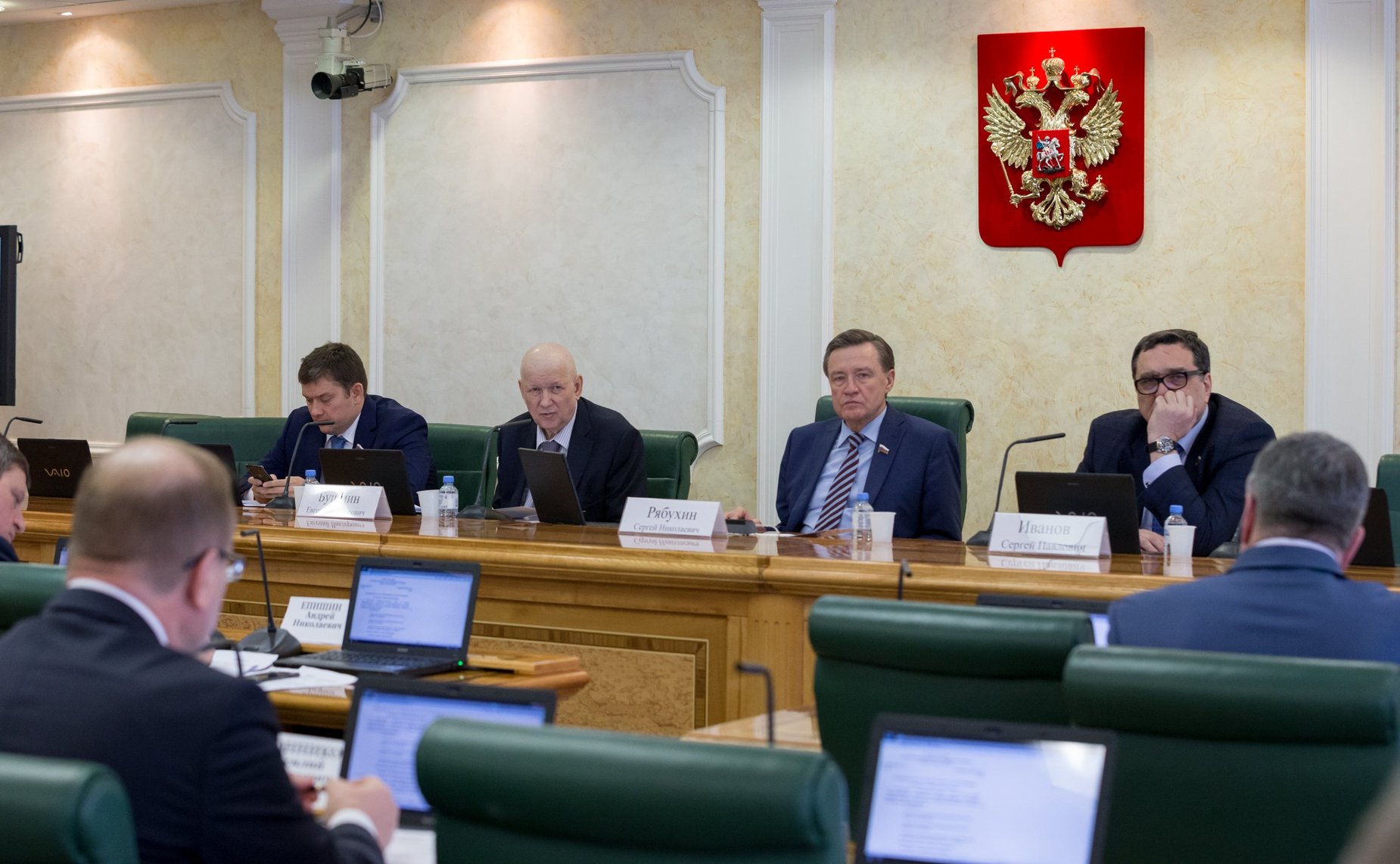 Заседание Комитета СФ по бюджету и финансовым рынкам