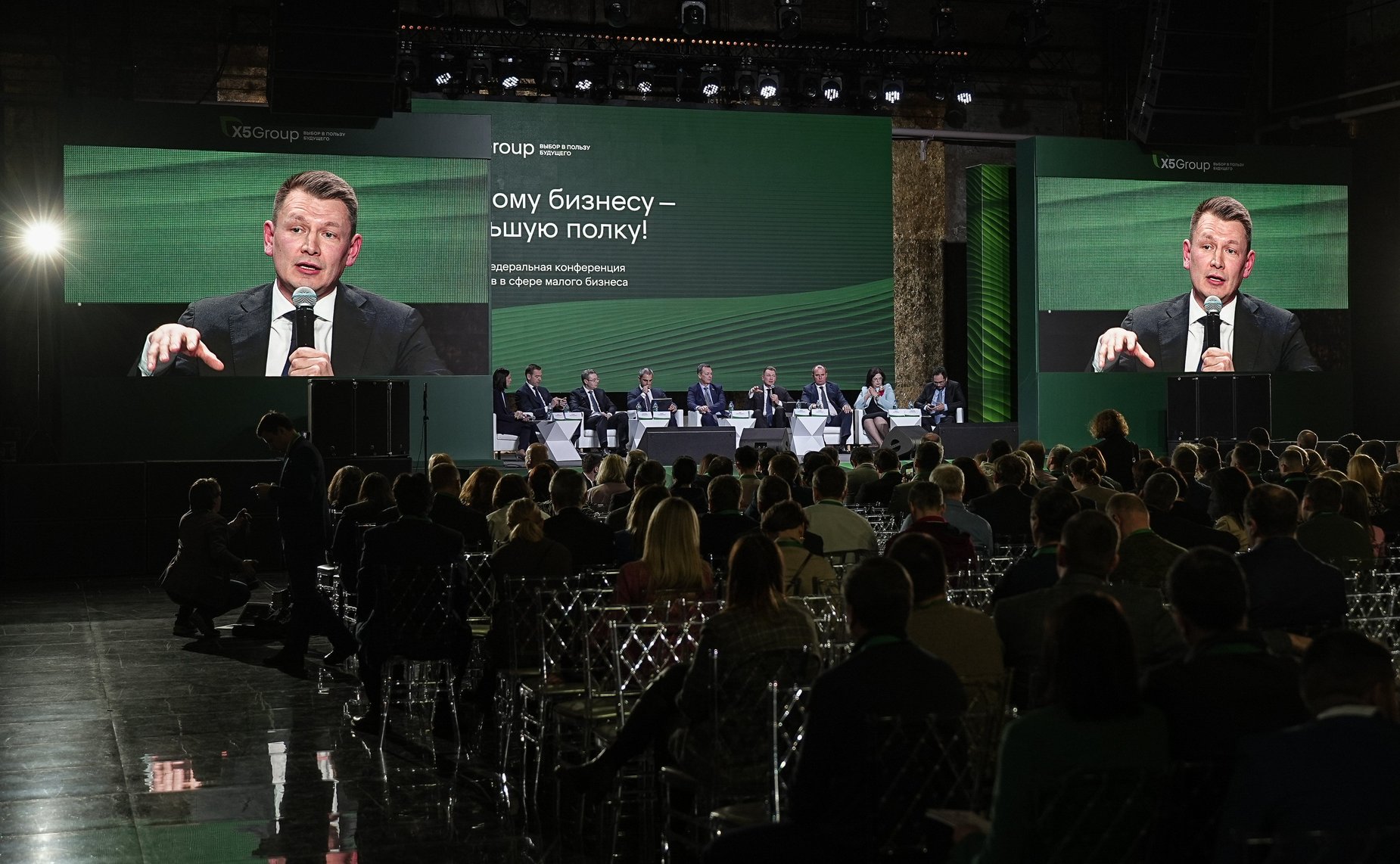 Сенаторы приняли участие в первой федеральной конференции «Малому бизнесу – большую полку» в Санкт-Петербурге