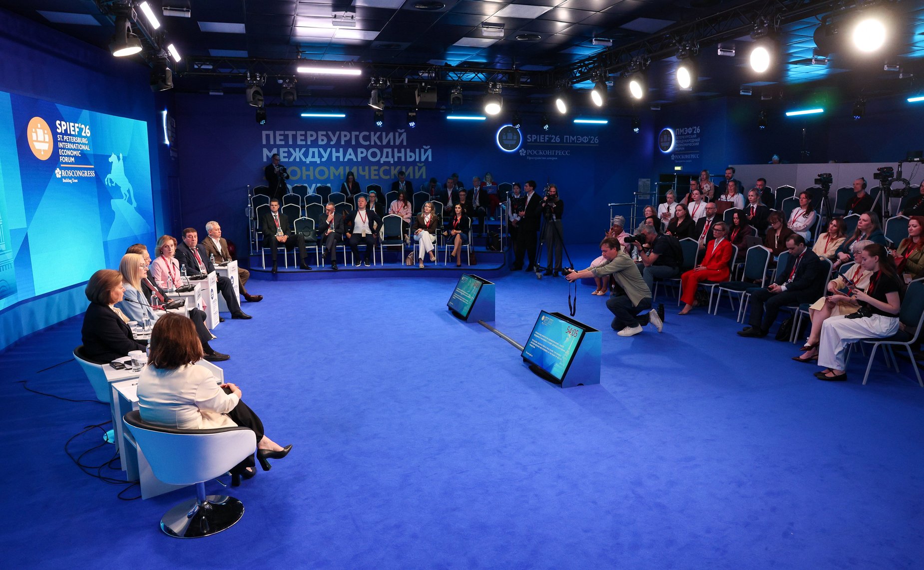 ПМЭФ-2026. «Глобальная архитектура здравоохранения: тандем медицины и экономики в основе здоровьесбережения»