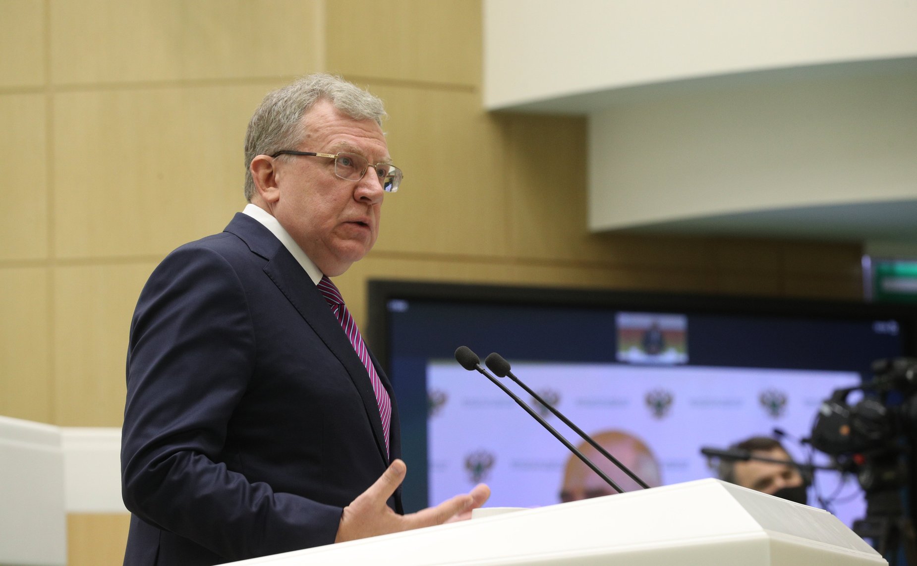 Алексей Кудрин