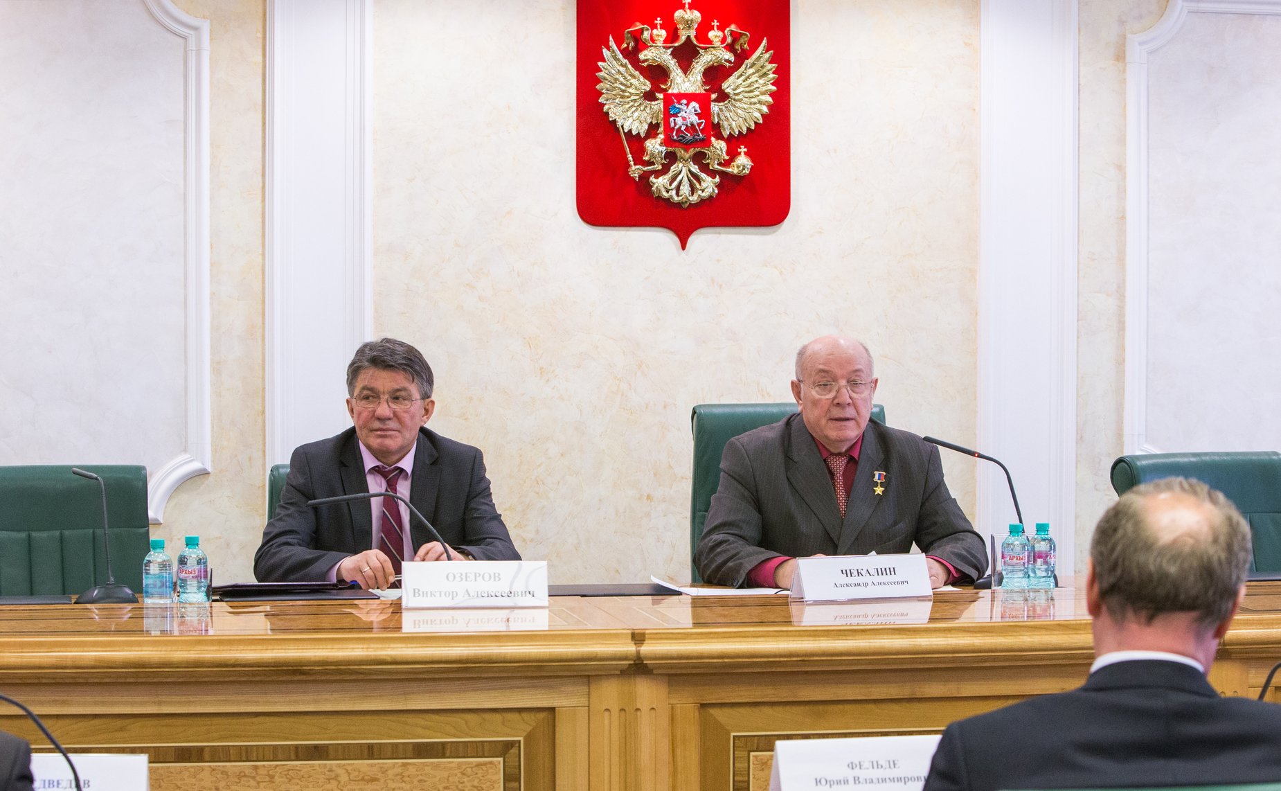 Круглый стол Комитета СФ по обороне и безопасности Озеров и Чекалин