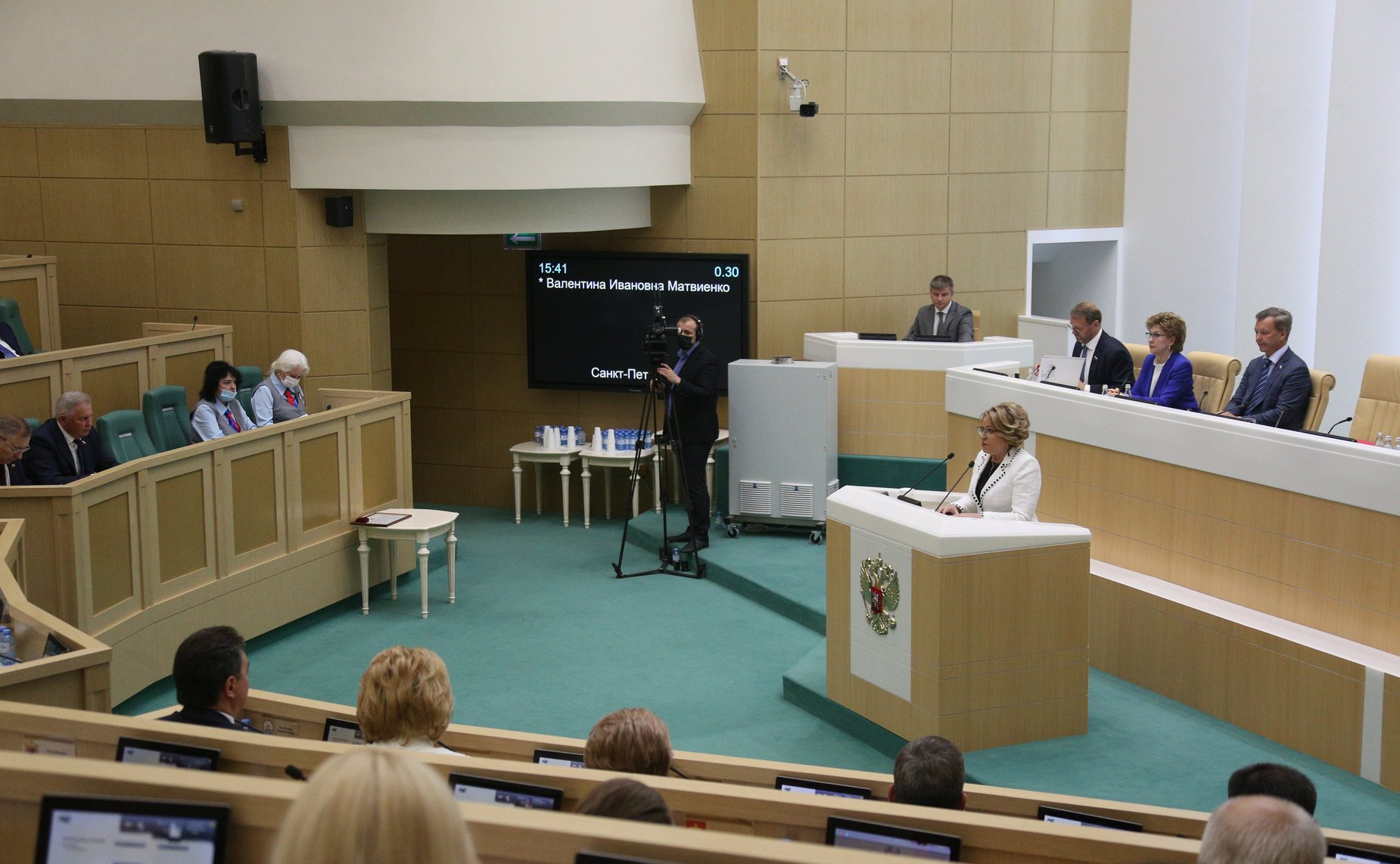 507-е заседание Совета Федерации