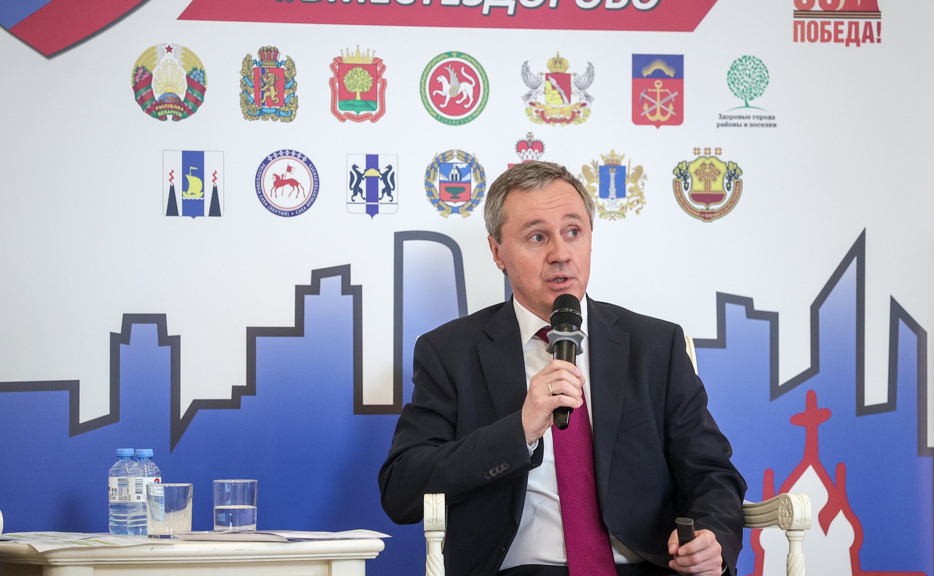 Второй Всероссийский телемарафон «Марафон здоровья #ВМЕСТЕЗДОРОВО» совместно с Советом по региональному здравоохранению при СФ