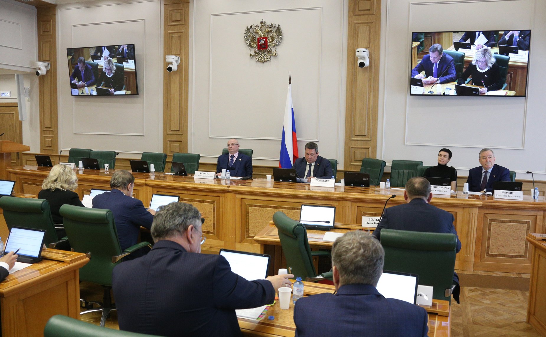 Заседание Комитета СФ по конституционному законодательству и государственному строительству