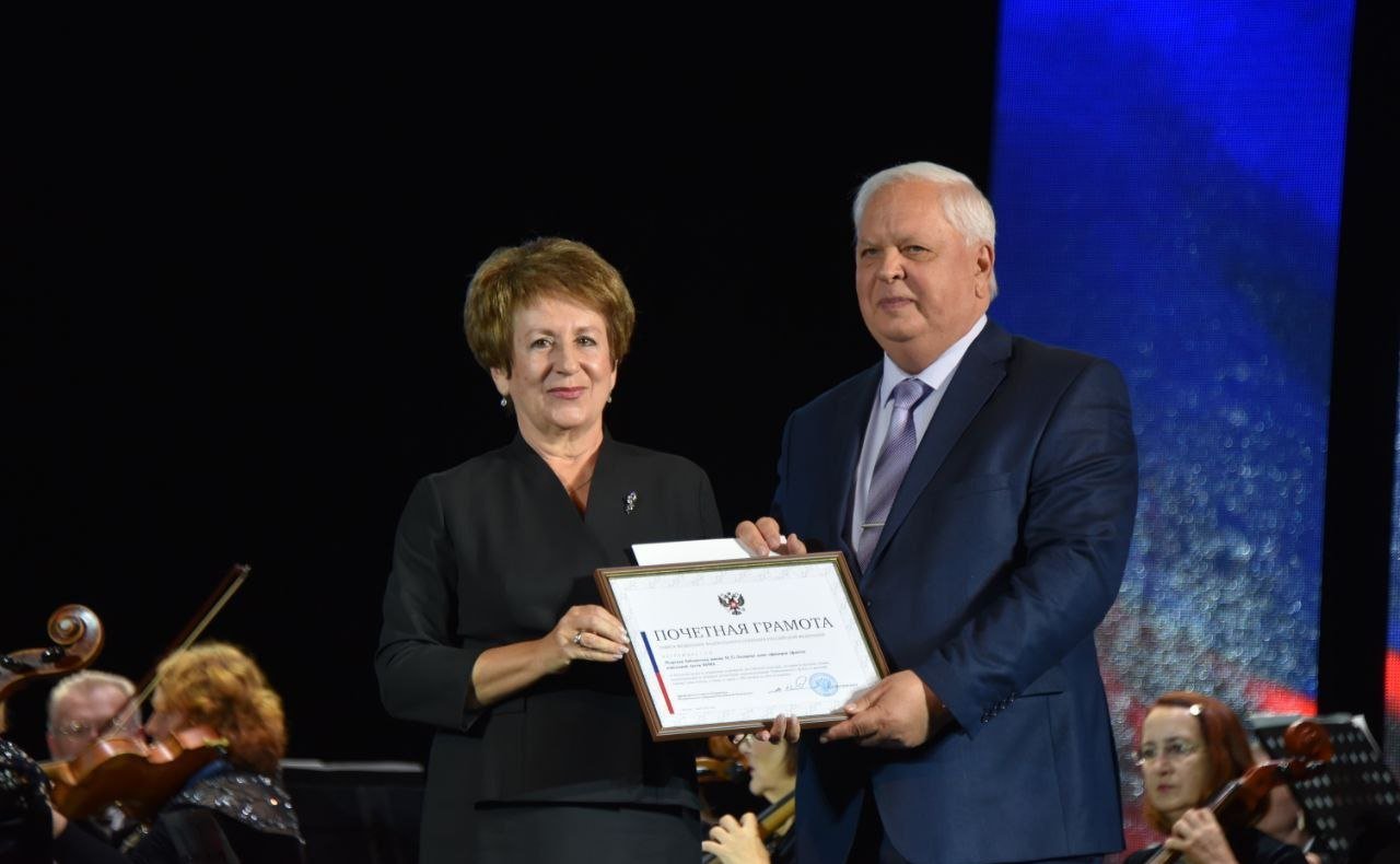 Екатерина Алтабаева приняла участие в праздновании Дня народного единства в Севастополе