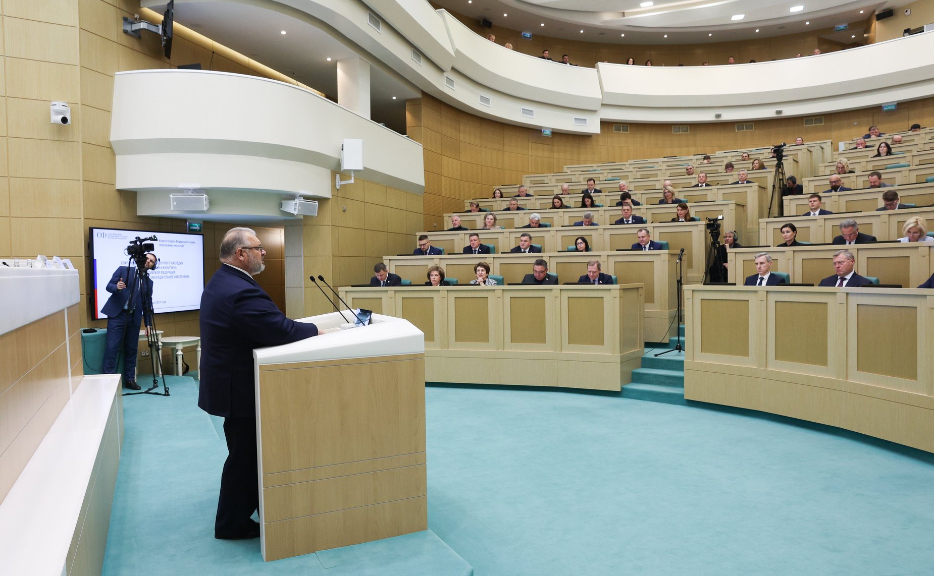 Парламентские слушания на тему «Сохранение объектов культурного наследия (памятников истории и культуры) народов Российской Федерации: программный подход и законодательное обеспечение»