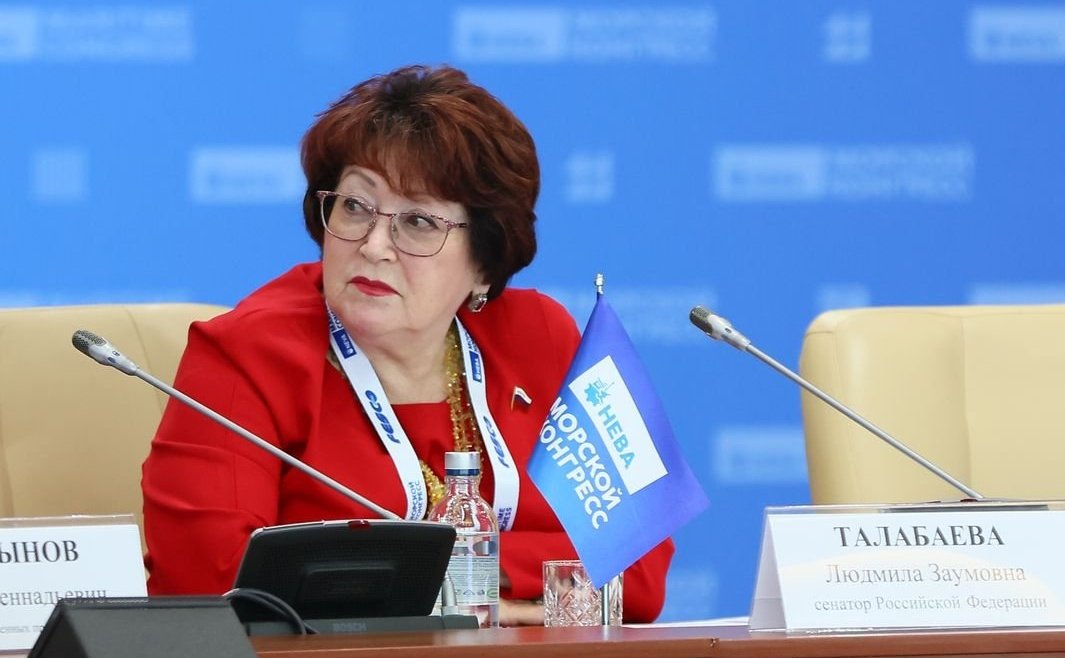 Людмила Талабаева