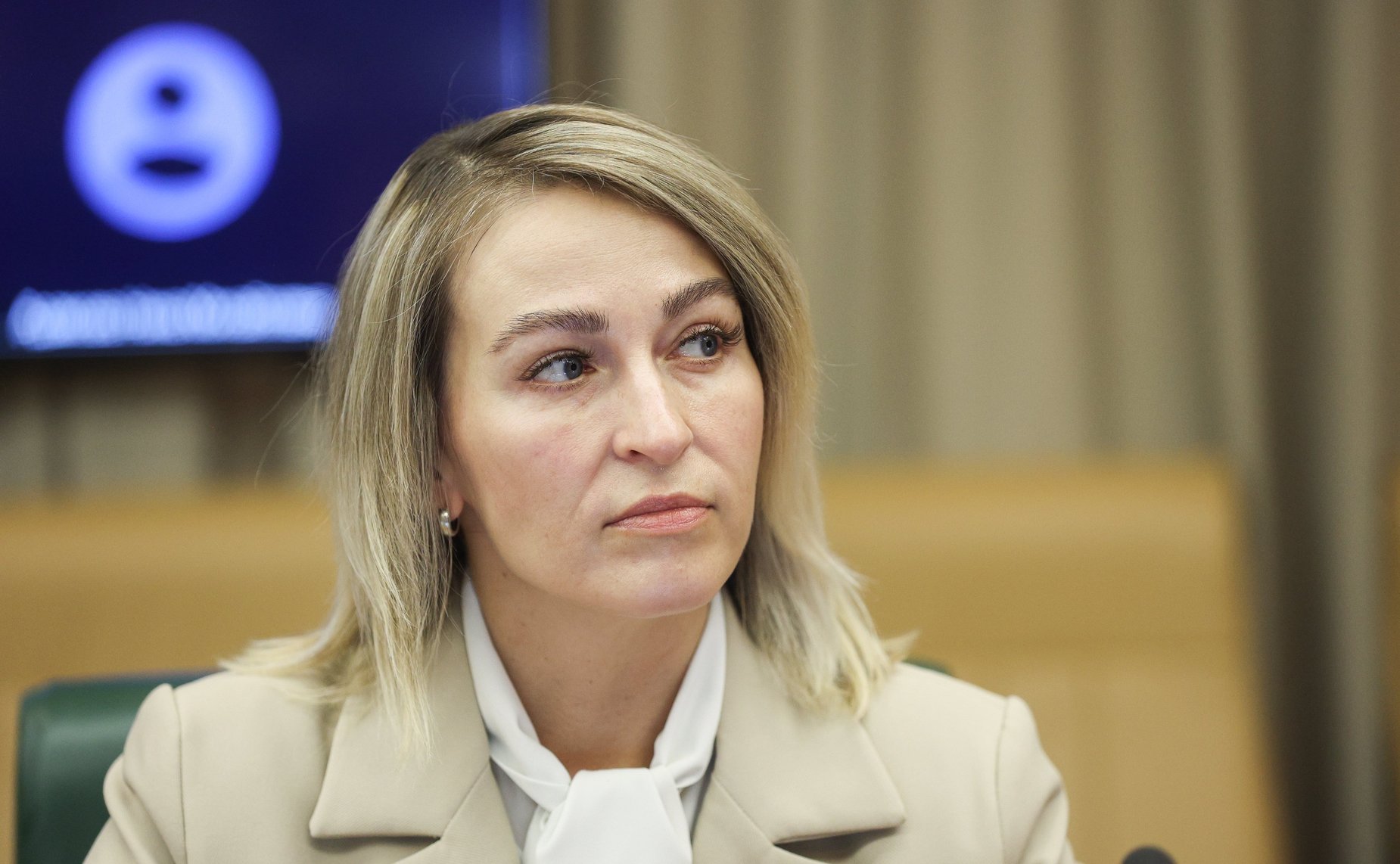 Круглый стол «Вопросы цифровой трансформации государственного управления, субъектов Российской Федерации и отраслей экономики»