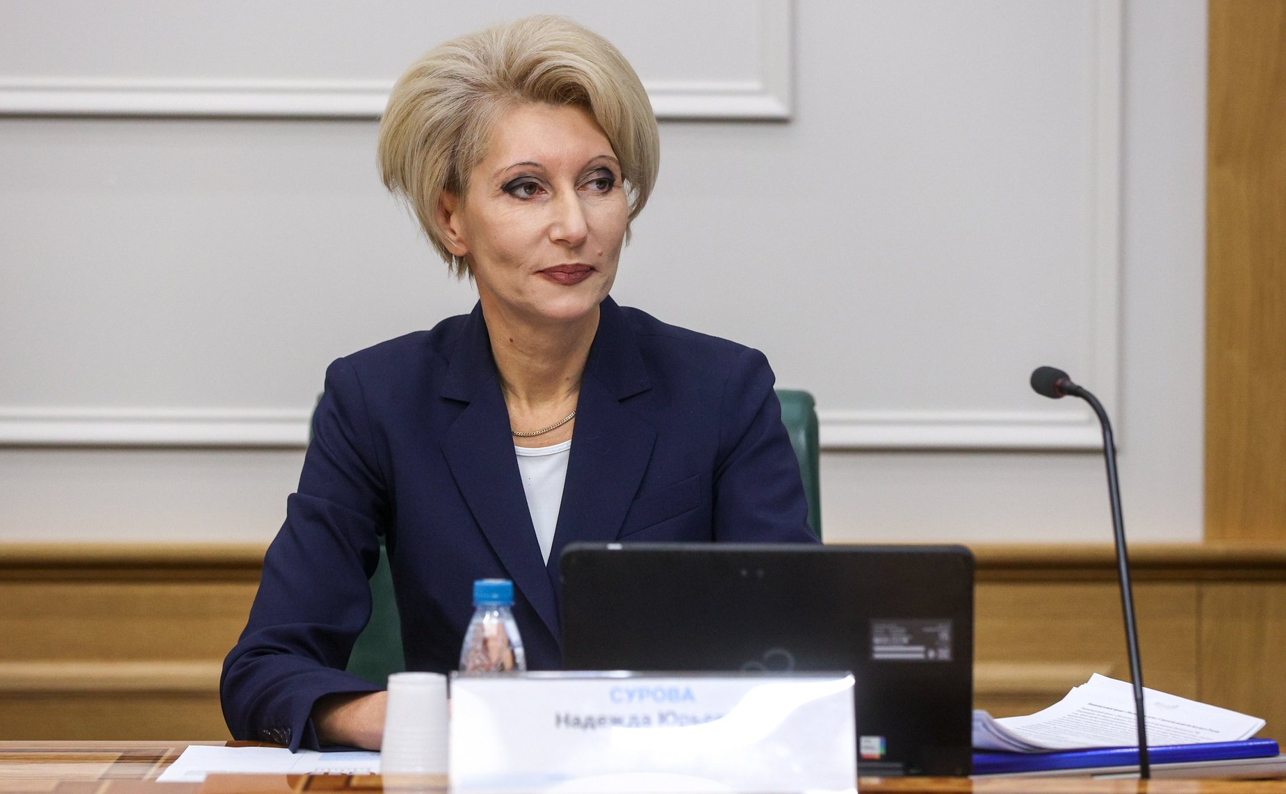 Панельная дискуссия Нормативное регулирование и меры государственной поддержки обучения цифровым компетенциям от школьника до специалиста