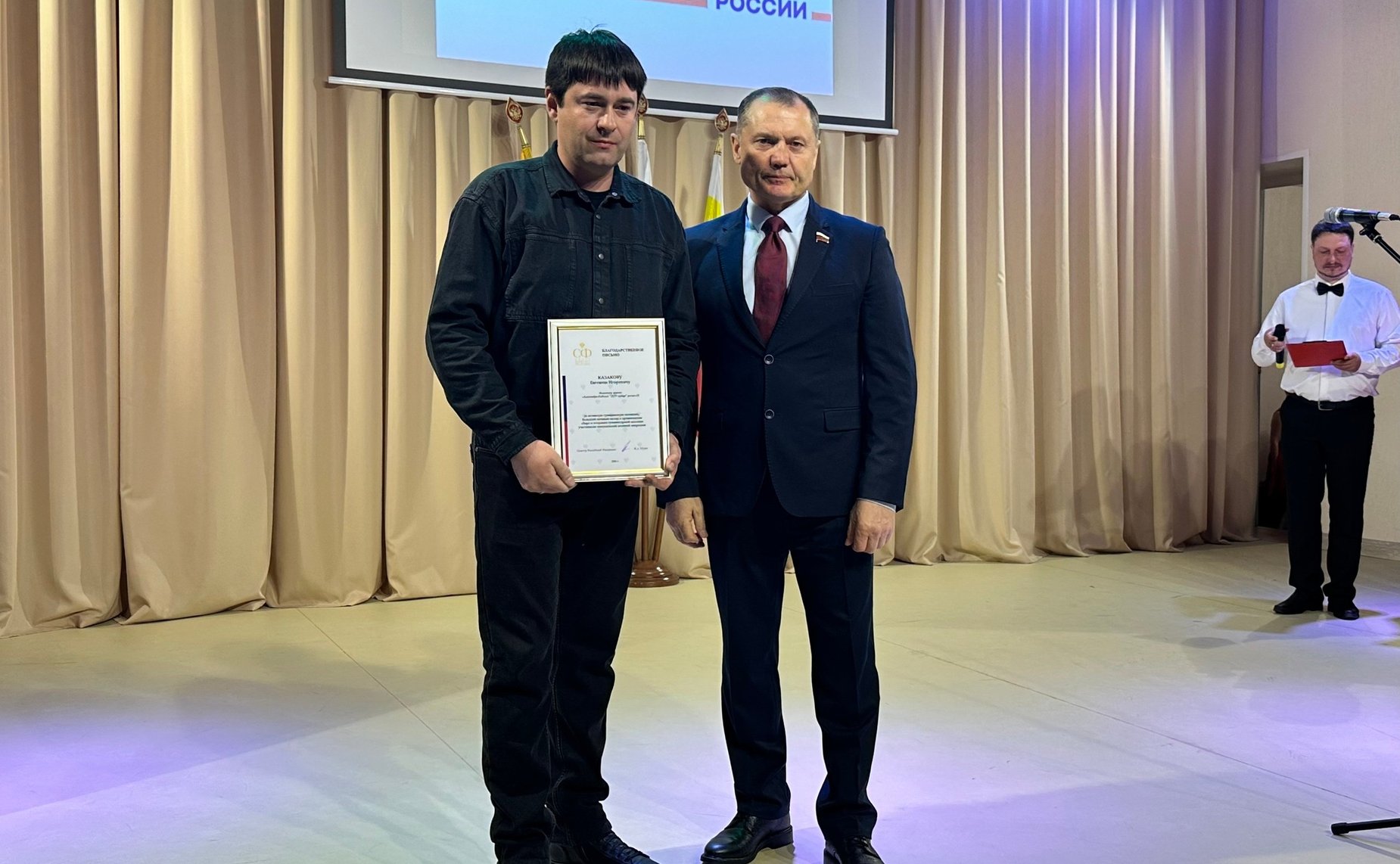 Игорь Мурог принял участие в открытии Года единства народов России в Александро-Невском округе Рязанской области