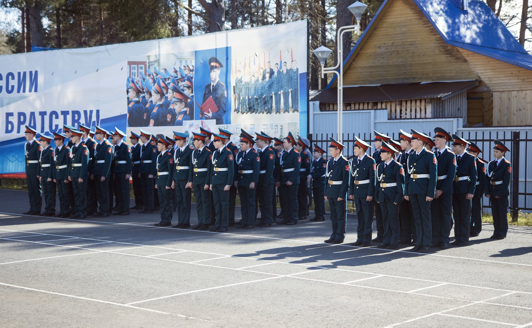 Торжественные мероприятия в центре «Корабелы Прионежья»