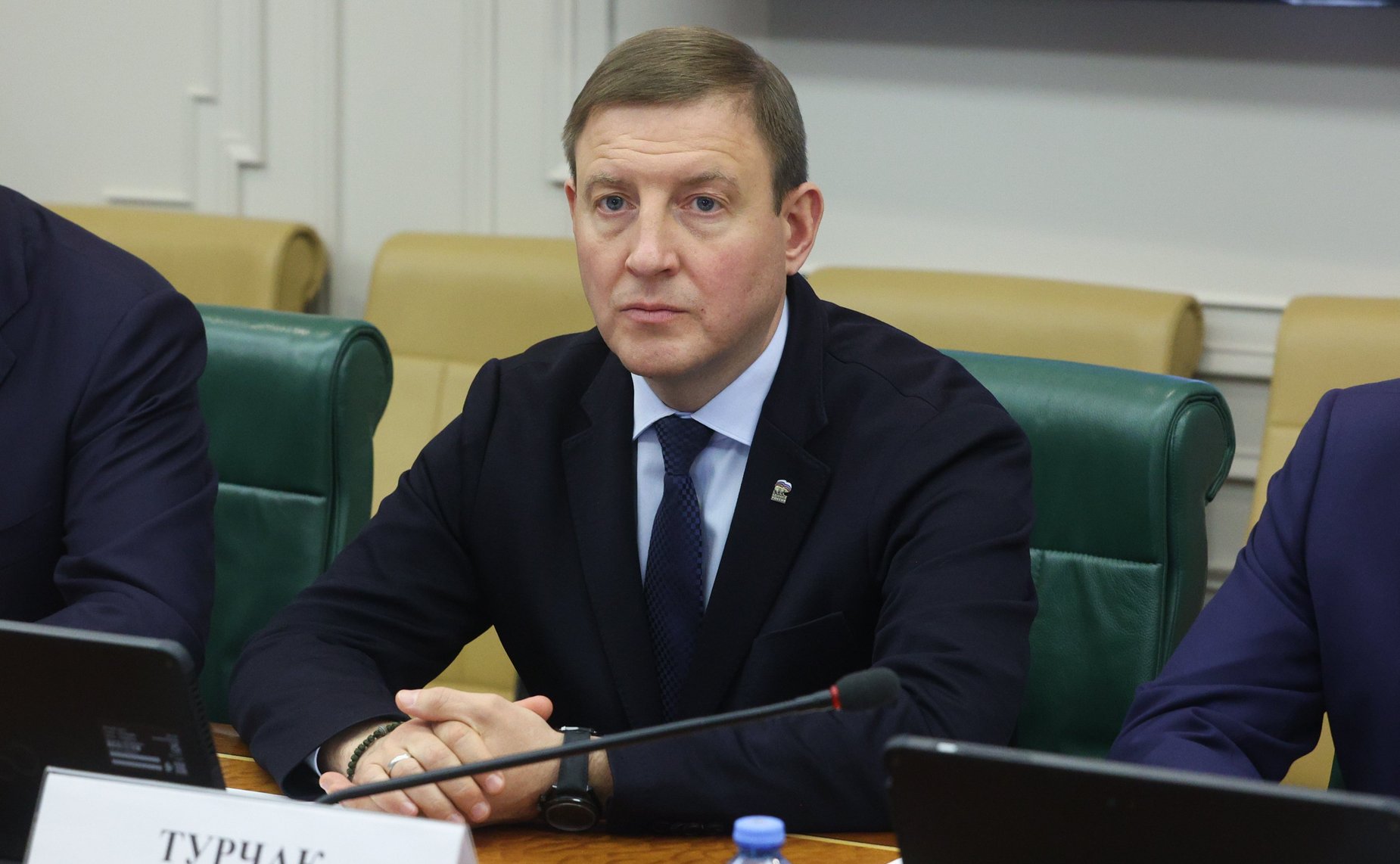 Андрей Турчак