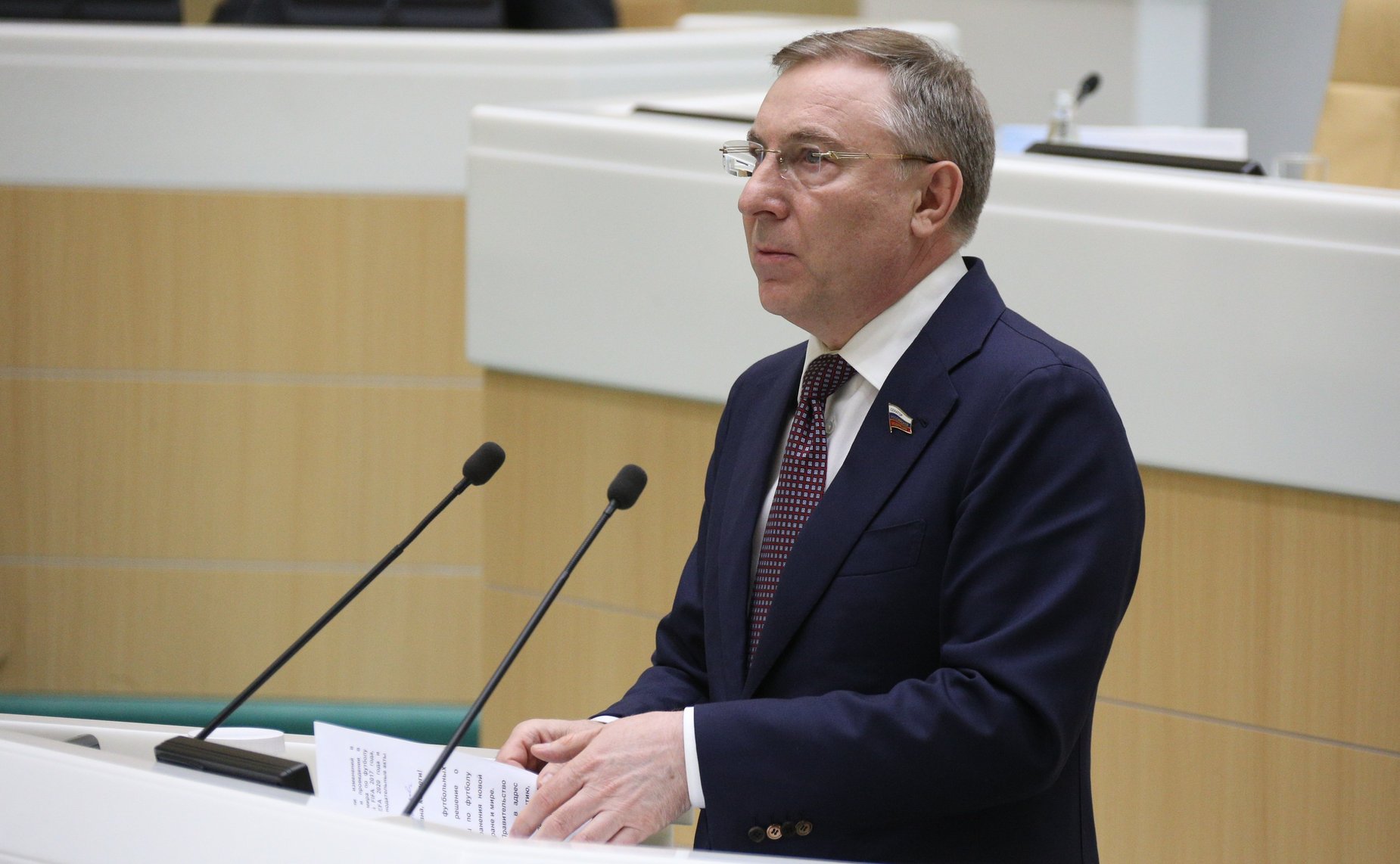 Александр Варфоломеев