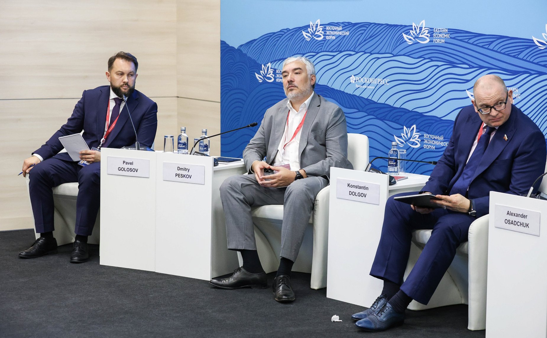 Сессия «Беспилотные системы – что бы изобрести, чтобы ничего не делать?». Сенаторы принимают участие в VIII Восточном экономическом форуме