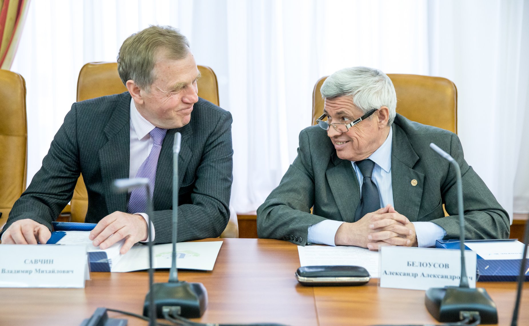 Второе заседание Наблюдательного совета РУДН