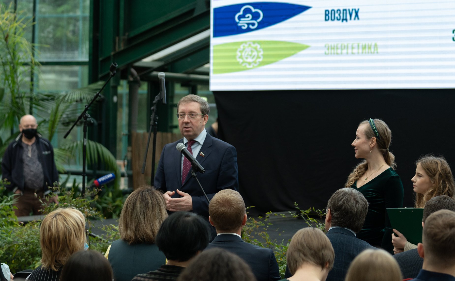 Алексей Майоров принял участие в торжественном открытии экодиктанта в Ботаническом саду МГУ им. М.В. Ломоносова