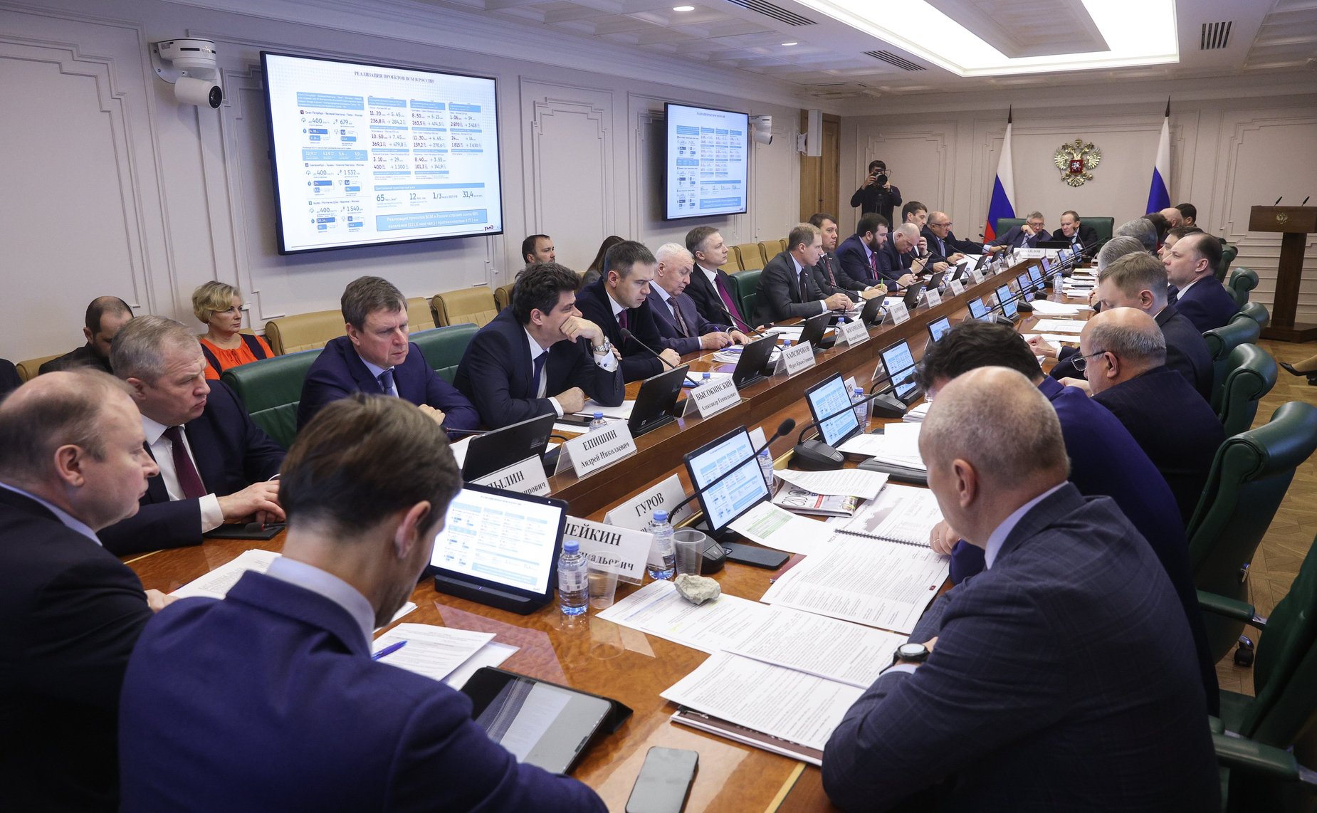Заседание Совета по развитию транспортного комплекса в субъектах РФ