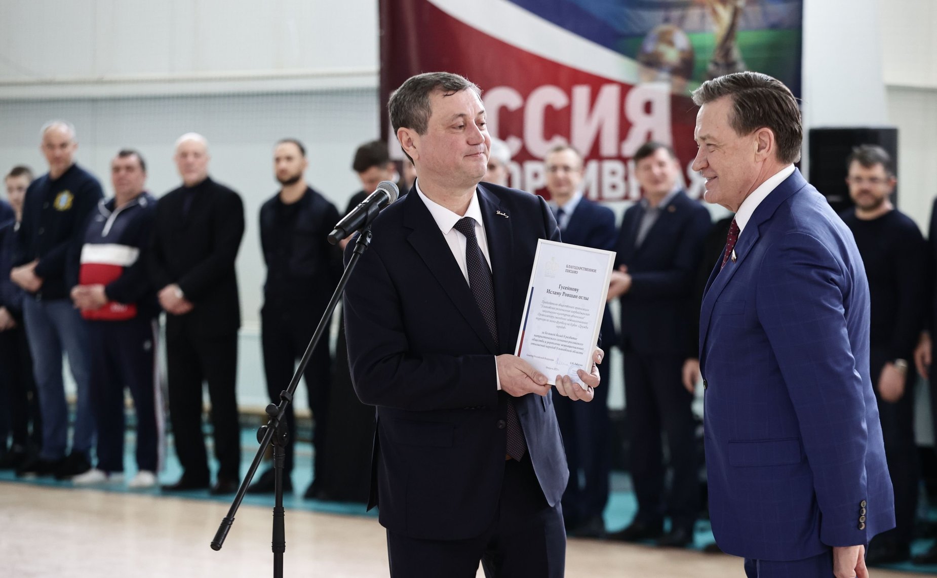 Сергей Рябухин принял участие в мероприятиях посвященных Дню защитника Отечества в городе Ульяновске