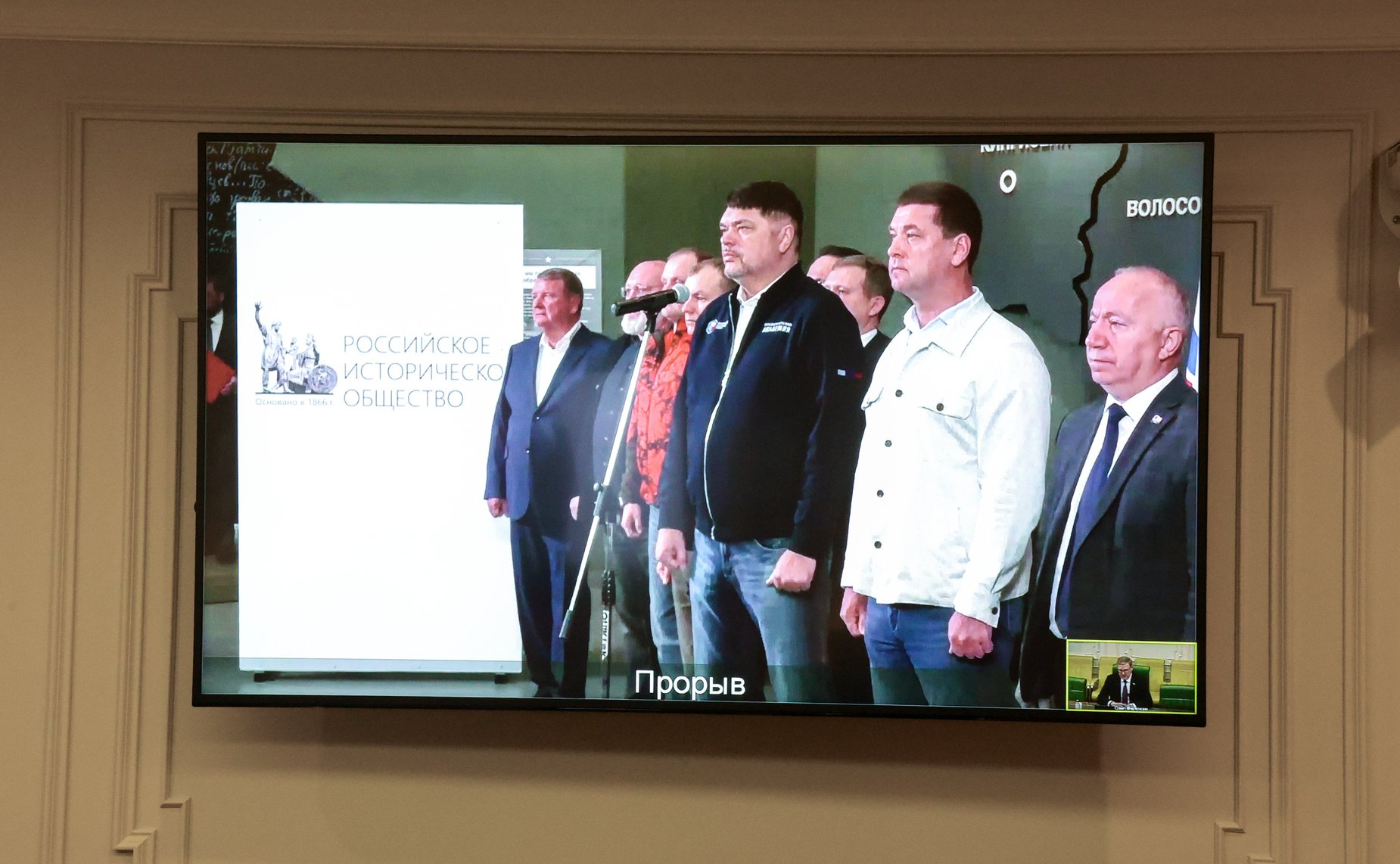 Заместитель Председателя СФ Константин Косачев принял участие в телемосте с участниками и организаторами поднятия со дна Невы боевой пушки времен Великой Отечественной войны, приуроченного ко Дню начала блокады Ленинграда