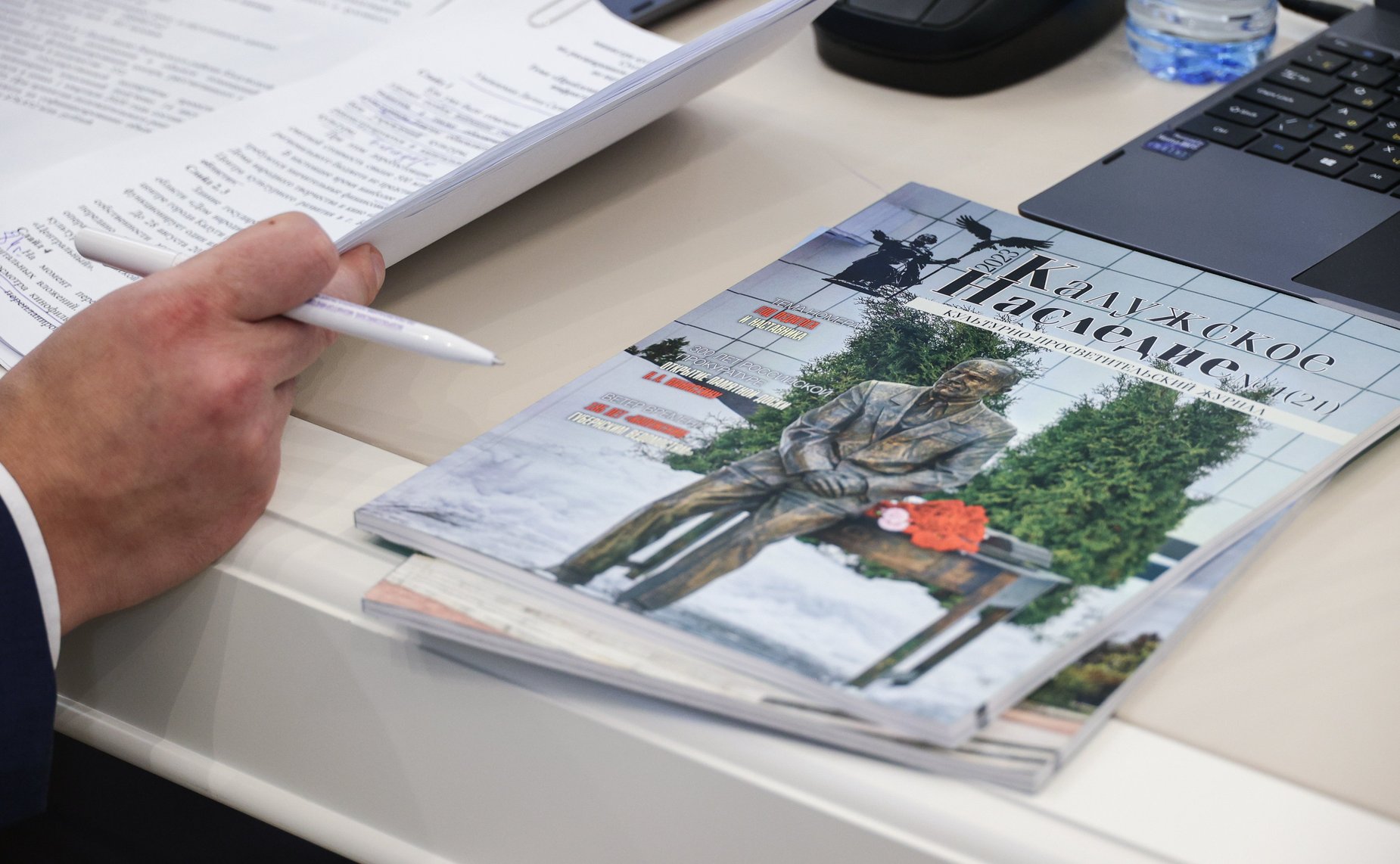 Расширенное заседание Комитета Совета Федерации по науке, образованию и культуре (в рамках Дней Калужской области в Совете Федерации)