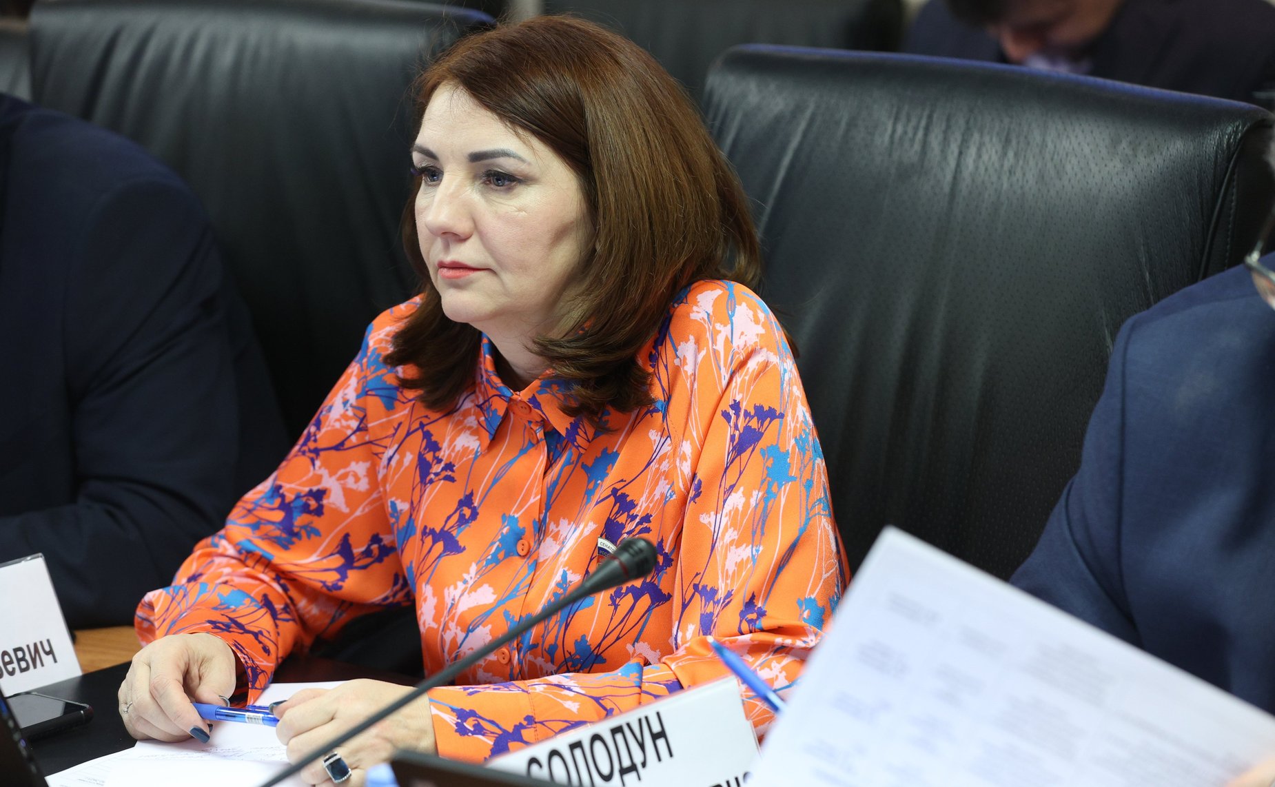 Галина Солодун