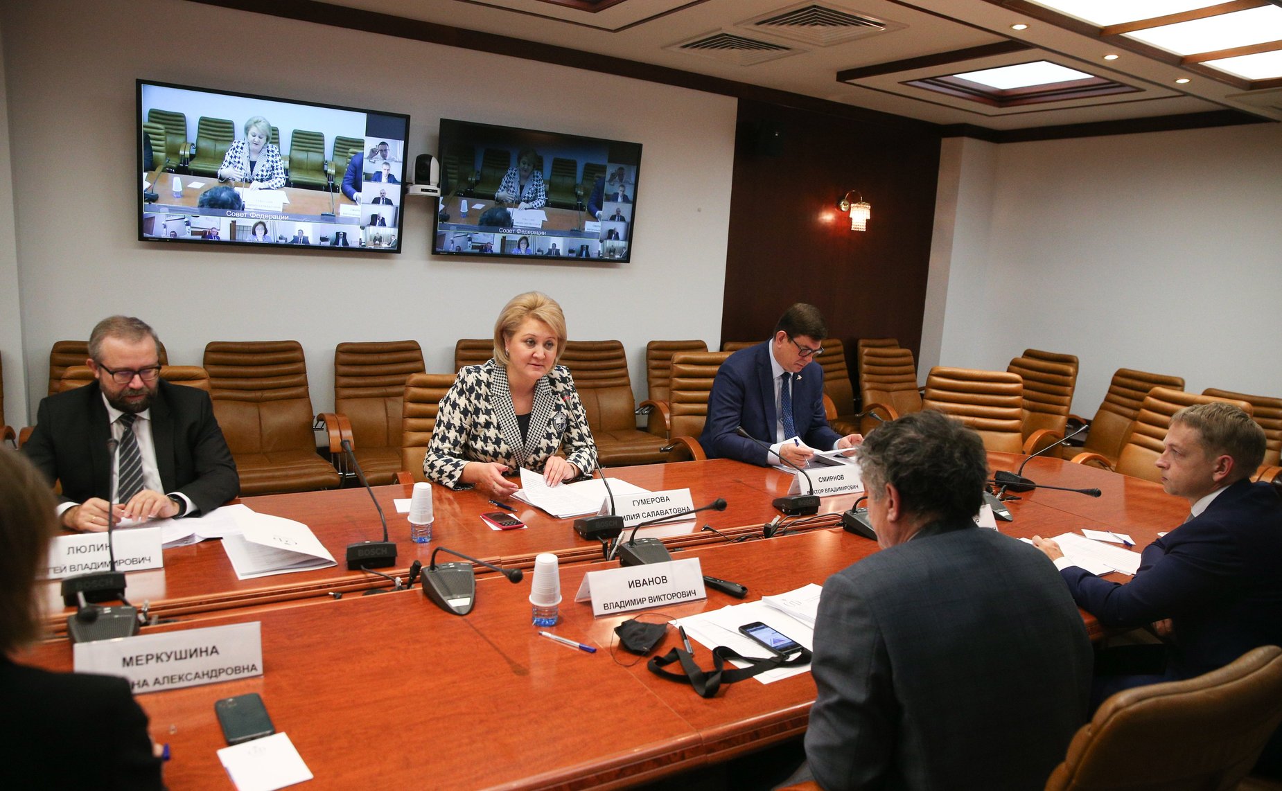 «Круглый стол» на тему «Создание условий для роста инвестиционной привлекательности научной и научно-технической деятельности: законодательный аспект»