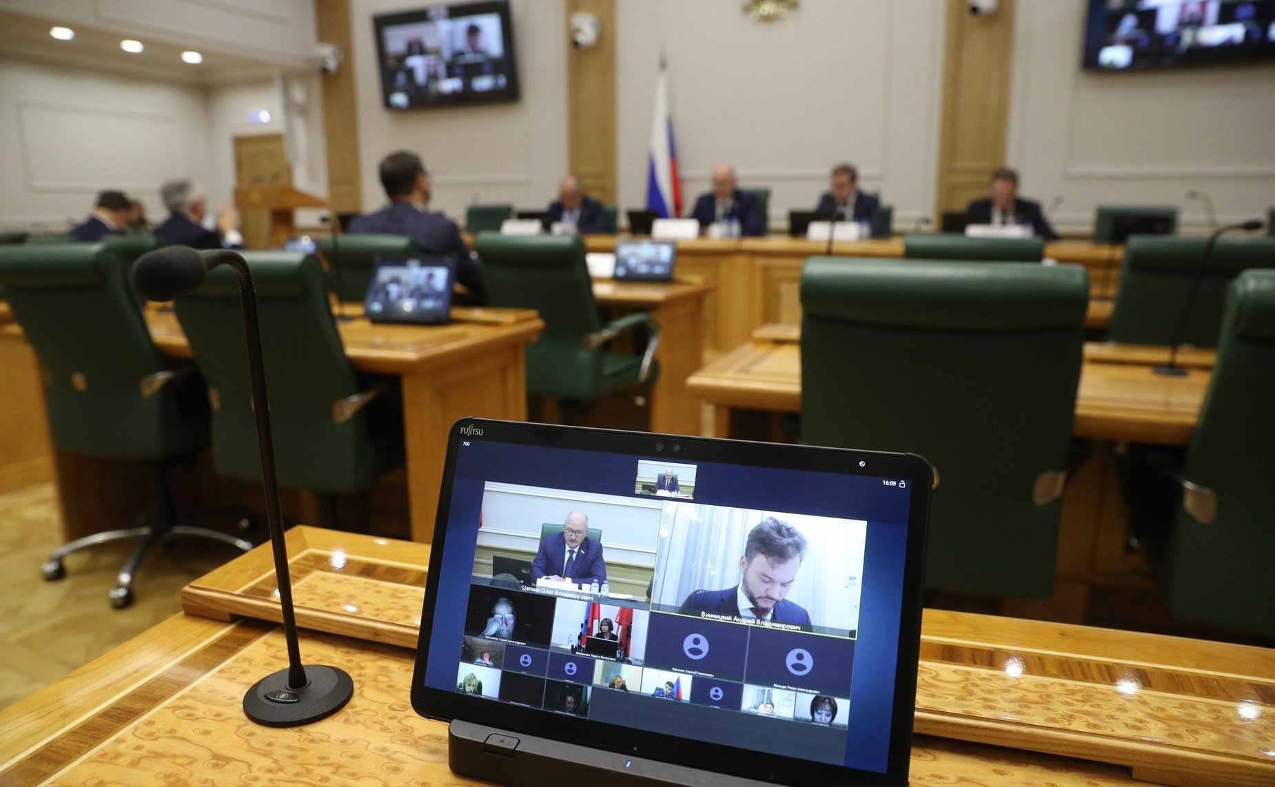 Парламентские слушания Комитета СФ по конституционному законодательству и государственному строительству и Комитета СФ по аграрно-продовольственной политике и природопользованию