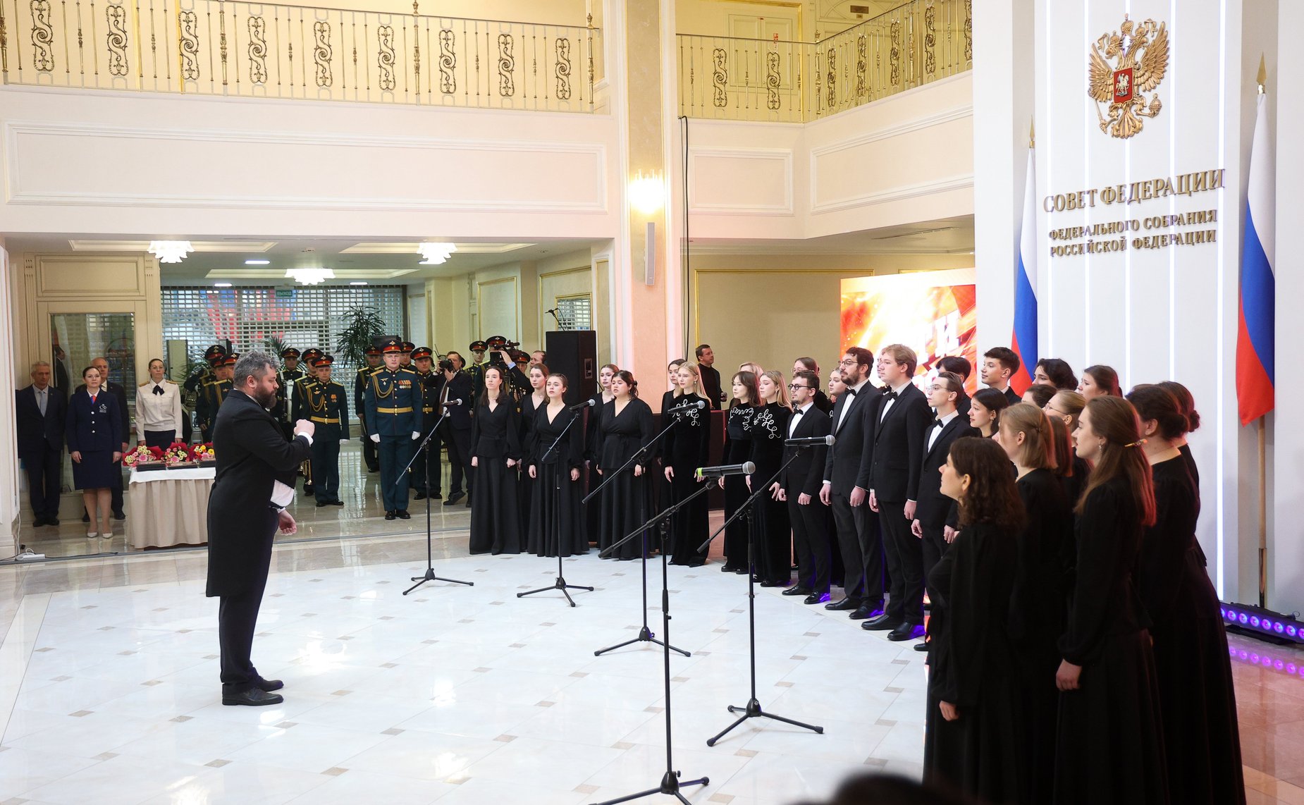 В Совете Федерации состоялась XII церемония награждения детей и подростков, проявивших личное мужество в экстремальных ситуациях