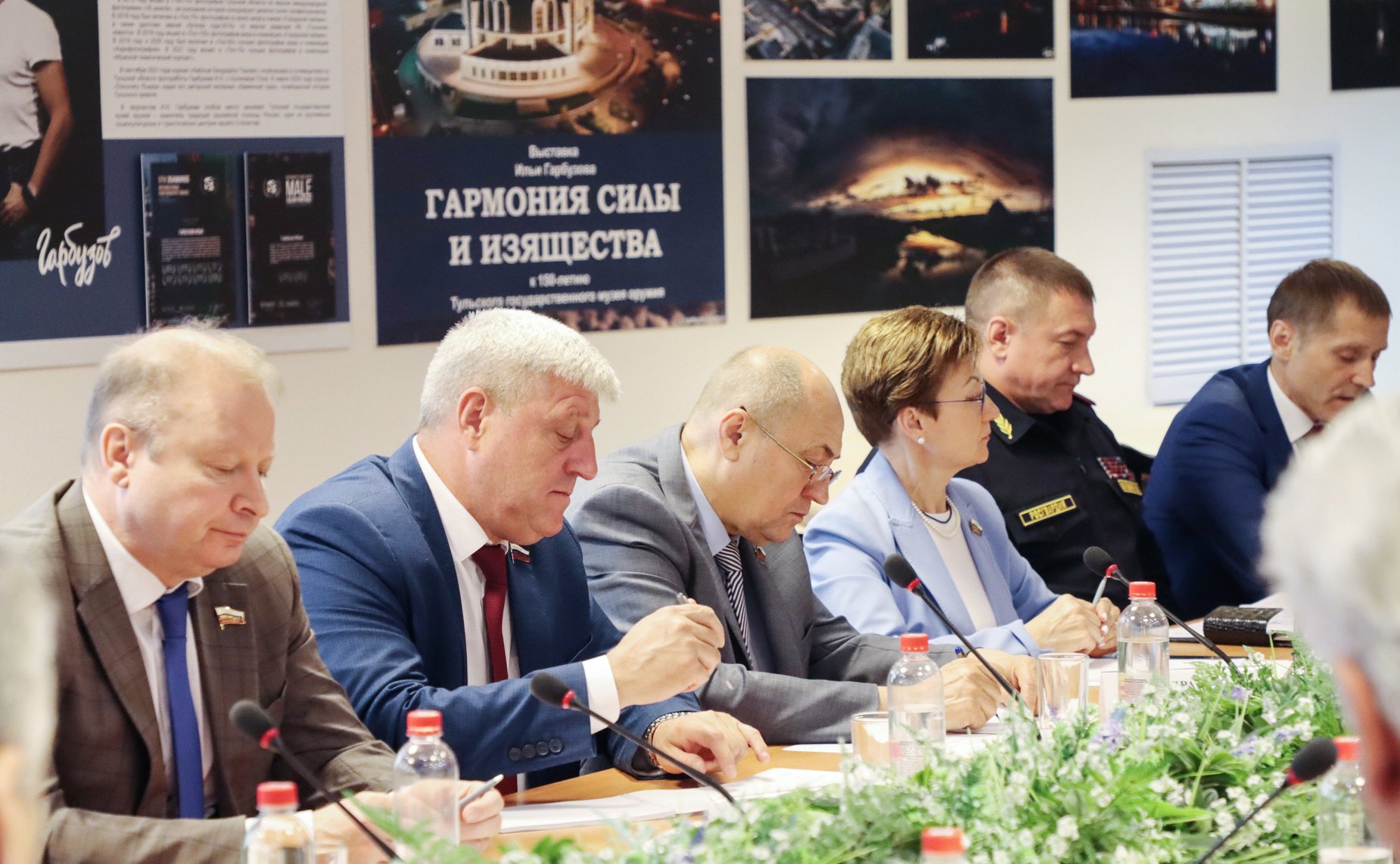 Круглый стол Комитета СФ по обороне и безопасности «Роль законодательных органов субъектов РФ в обеспечении профилактики правонарушений, противодействия экстремизму и терроризму на примере законодательной деятельности Тульской областной Думы»