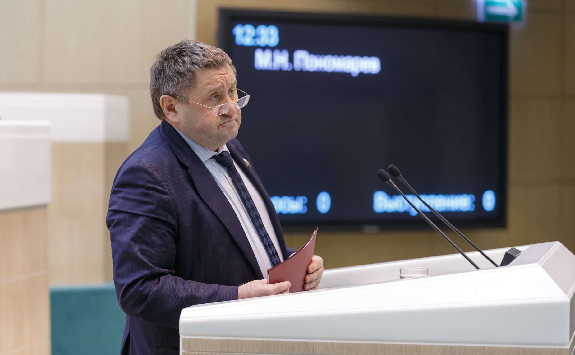М. Пономарев на 391-м заседании Совета Федерации
