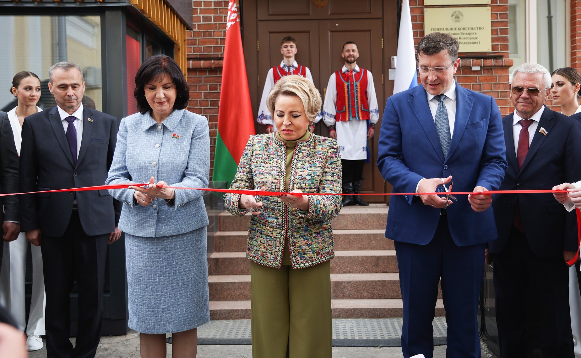 Главы верхних палат парламентов Российской Федерации и Республики Беларусь приняли участие в церемонии открытия Генерального консульства Республики Беларусь в Нижнем Новгороде