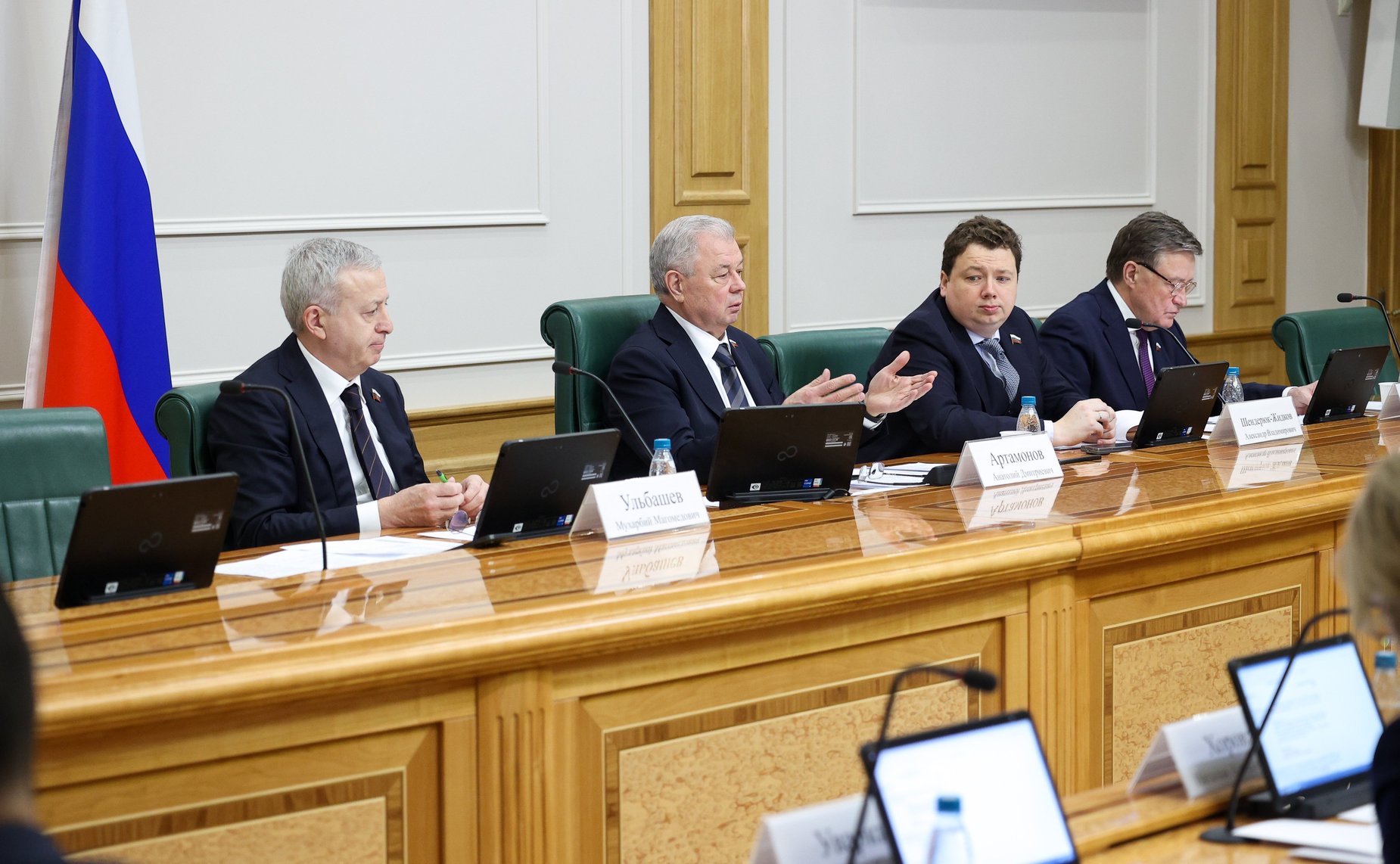 Заседание Комитета Совета Федерации по бюджету и финансовым рынкам