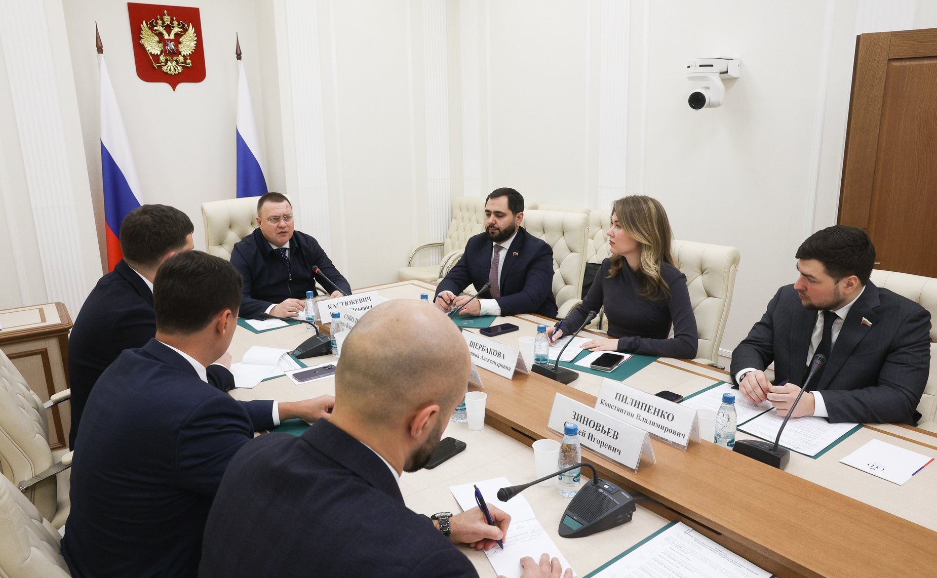 Заседание Совета Палаты молодых законодателей при Совете Федерации