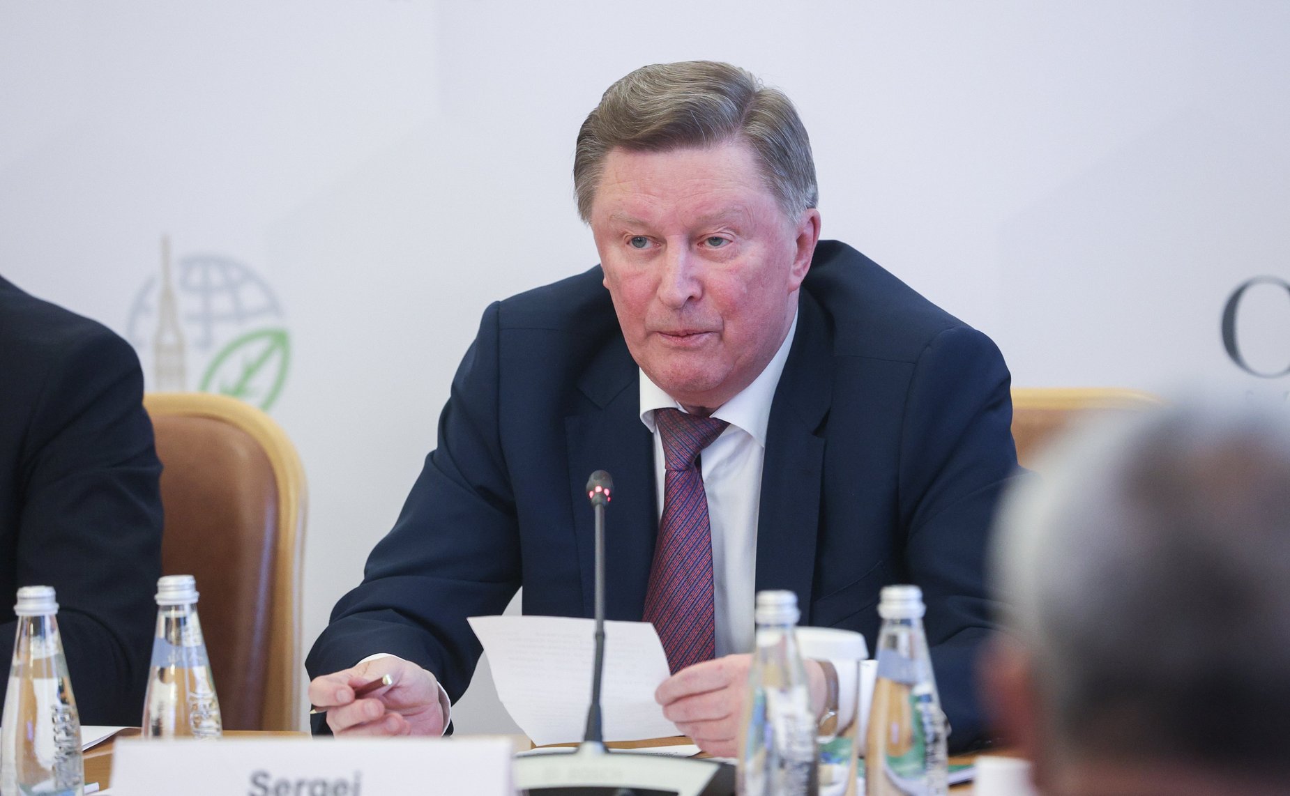 Круглый стол «Лес – легкие планеты» в рамках X Невского международного экологического конгресса