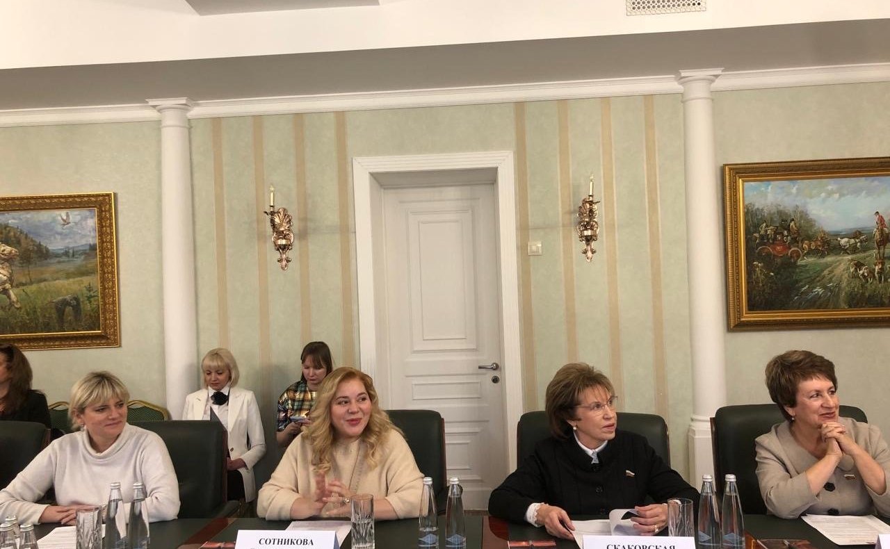 Лилия Гумерова провела встречу с коллективом Классического пансиона МГУ имени Ломоносова