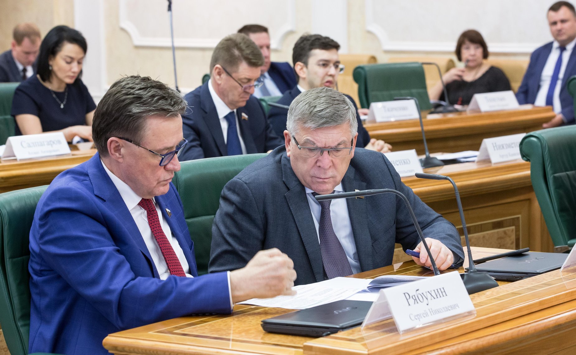 «Круглый стол» на тему «Оптимизация процедур государственных и муниципальных закупок: актуальные законодательные новации»