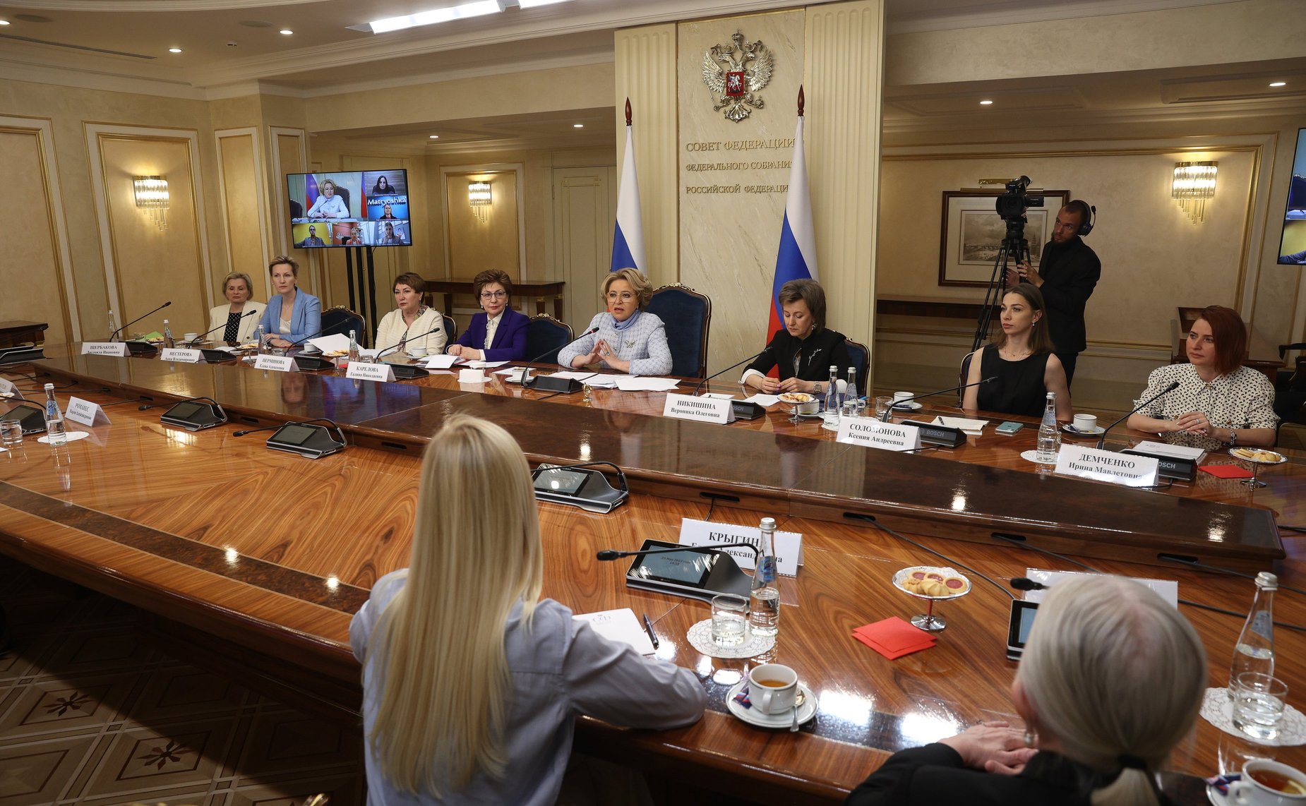 Встреча Председателя Совета Федерации Валентины Матвиенко с женщинами-экспортерами