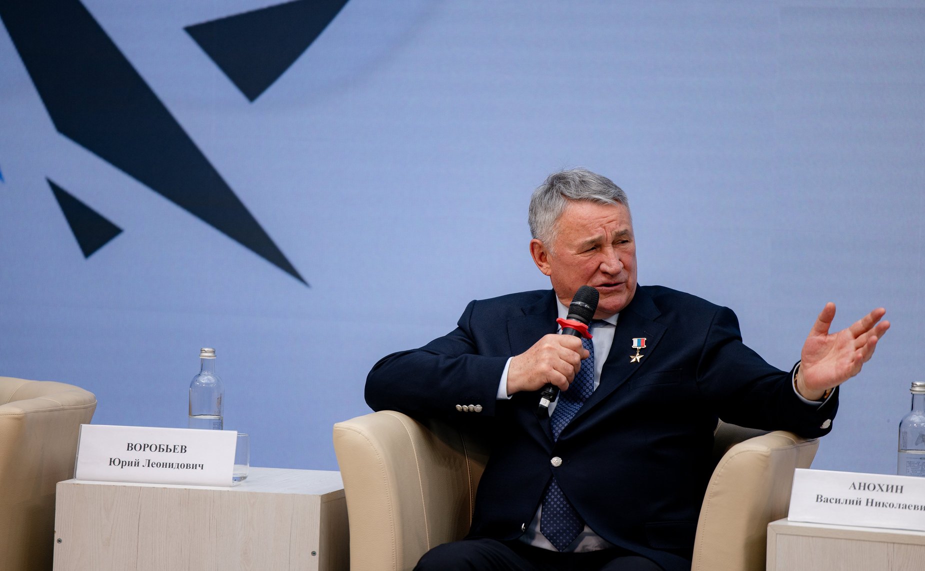 Юрий Воробьев
