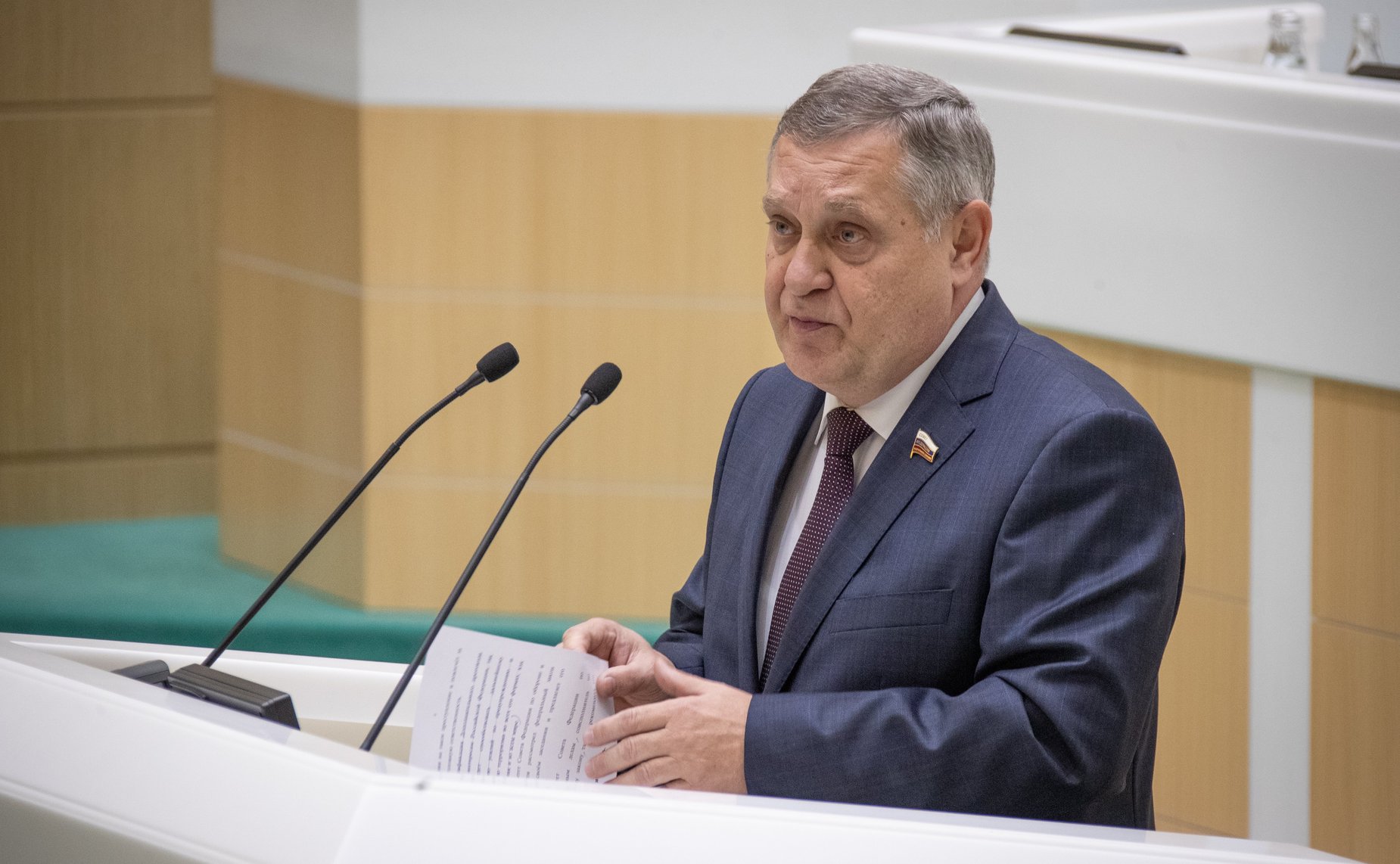 Александр Ракитин