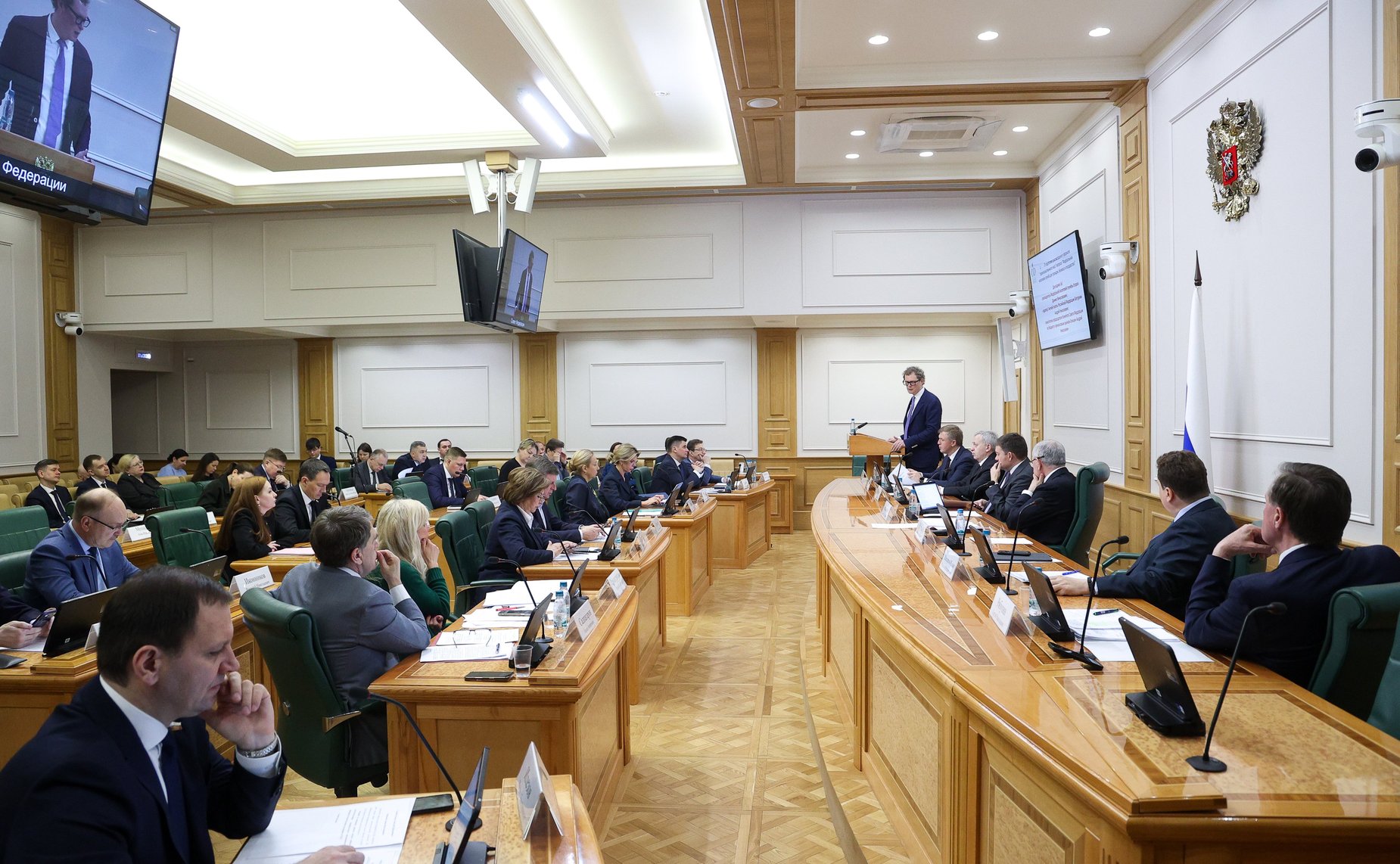 Заседание Комитета Совета Федерации по бюджету и финансовым рынкам