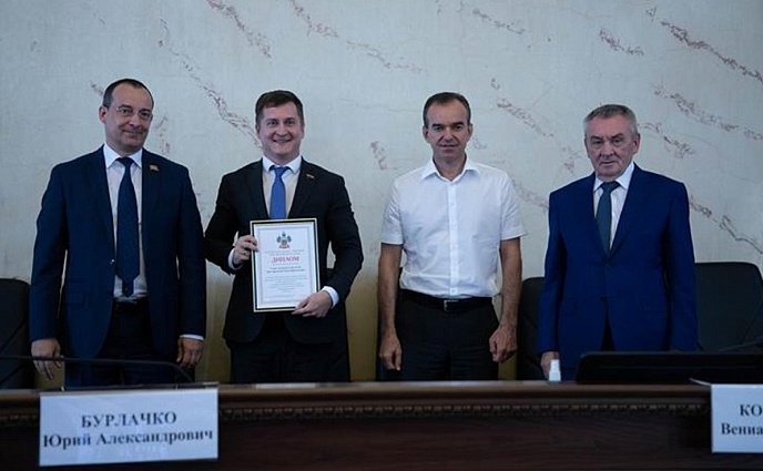 Владимир Бекетов принял участие в общем собрании Совета молодых депутатов региона