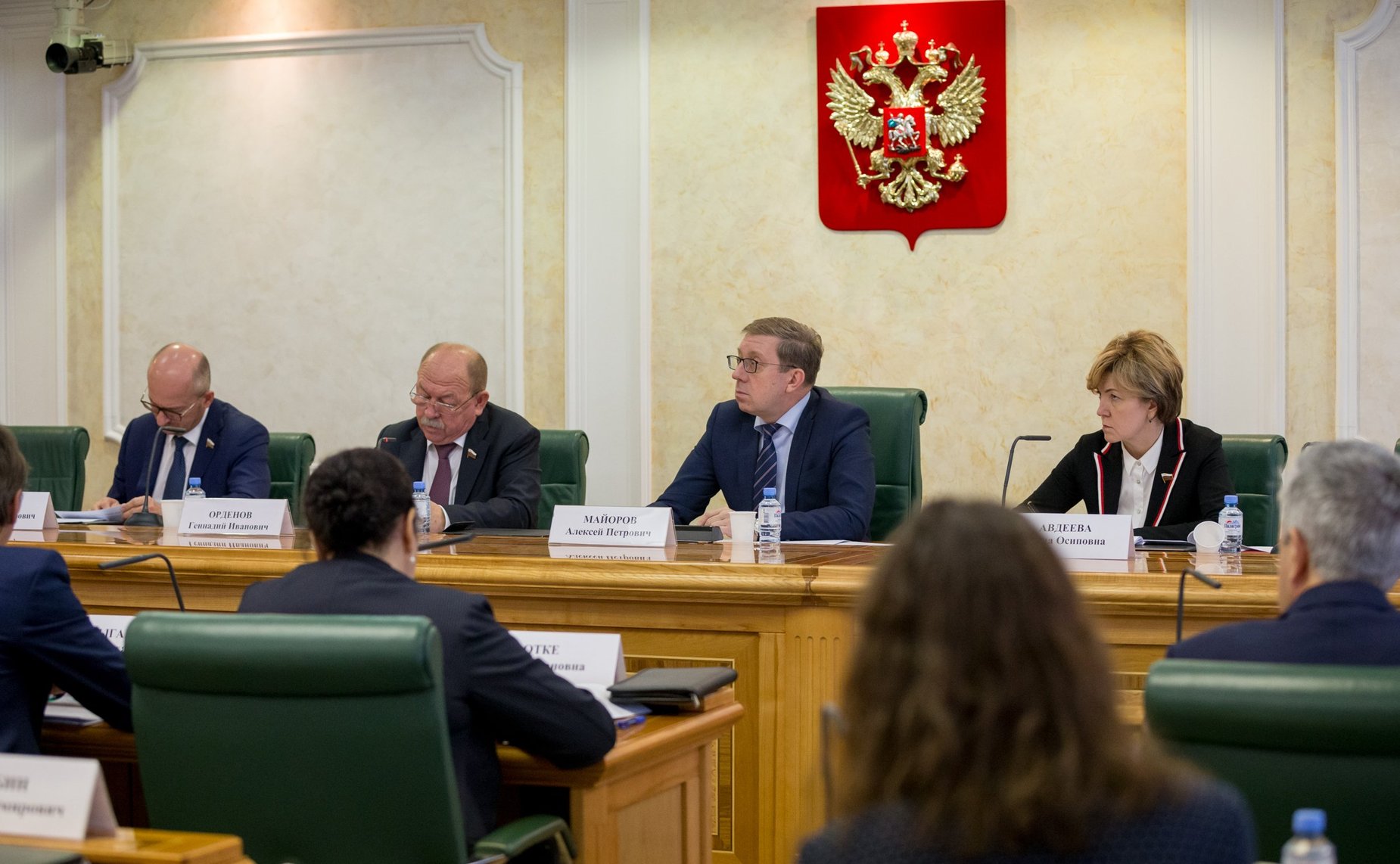 Парламентские слушания «О реализации Федерального закона №219-ФЗ «О внесении изменении в Федеральный закон «Об охране окружающей среды» и отдельные законодательные акты РФ»