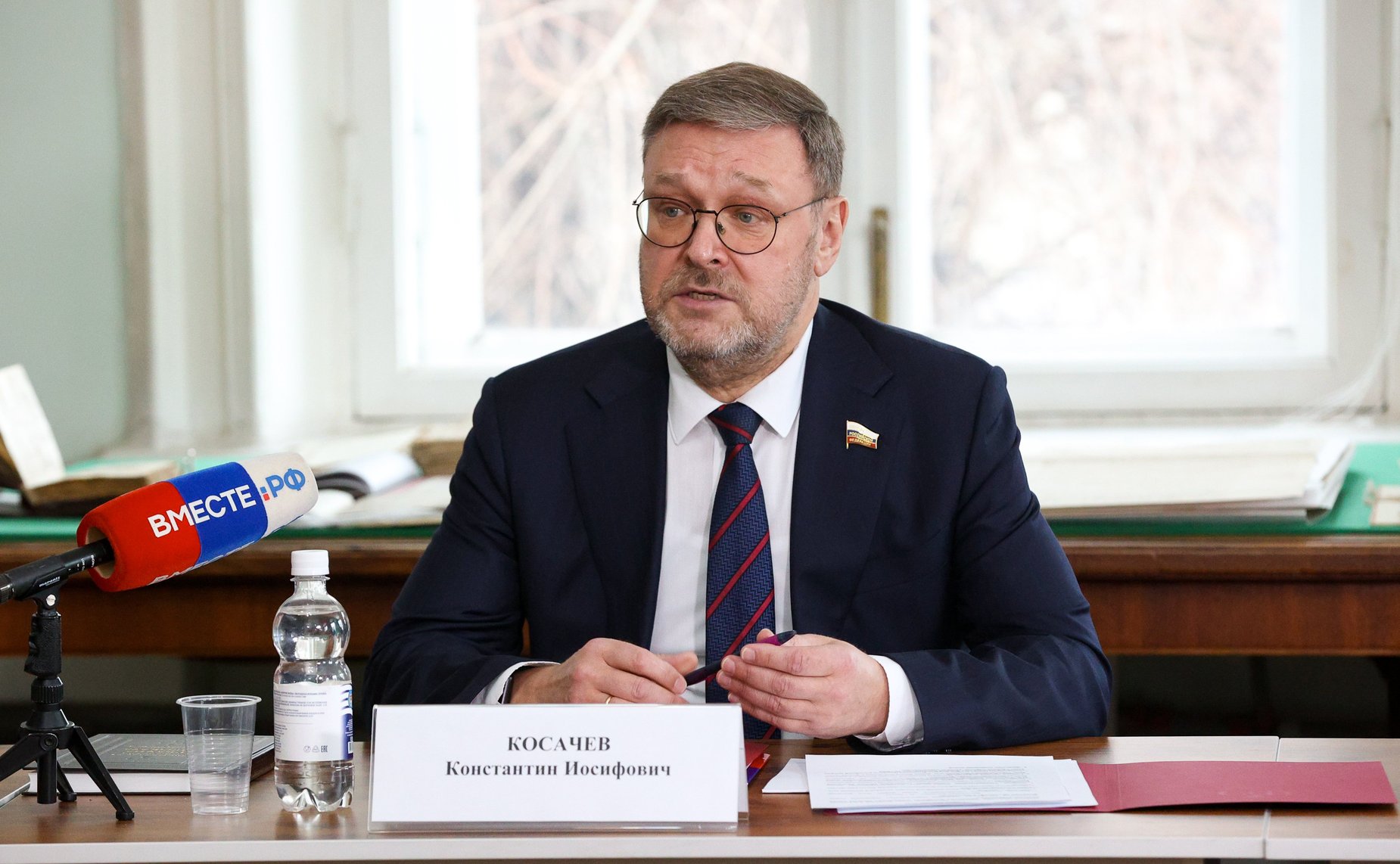 Константин Косачев