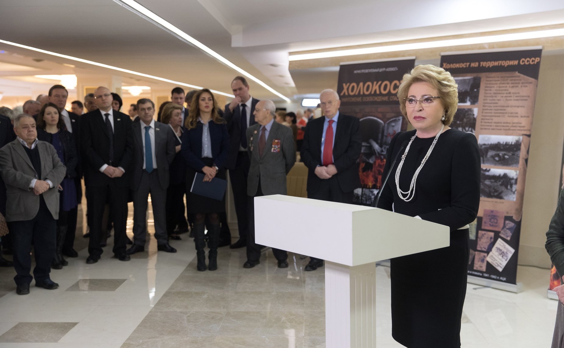 В. Матвиенко