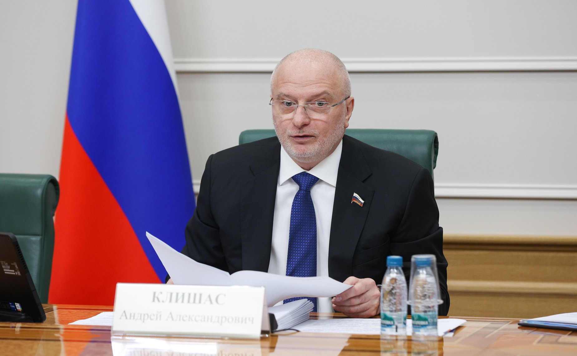 Андрей Клишас